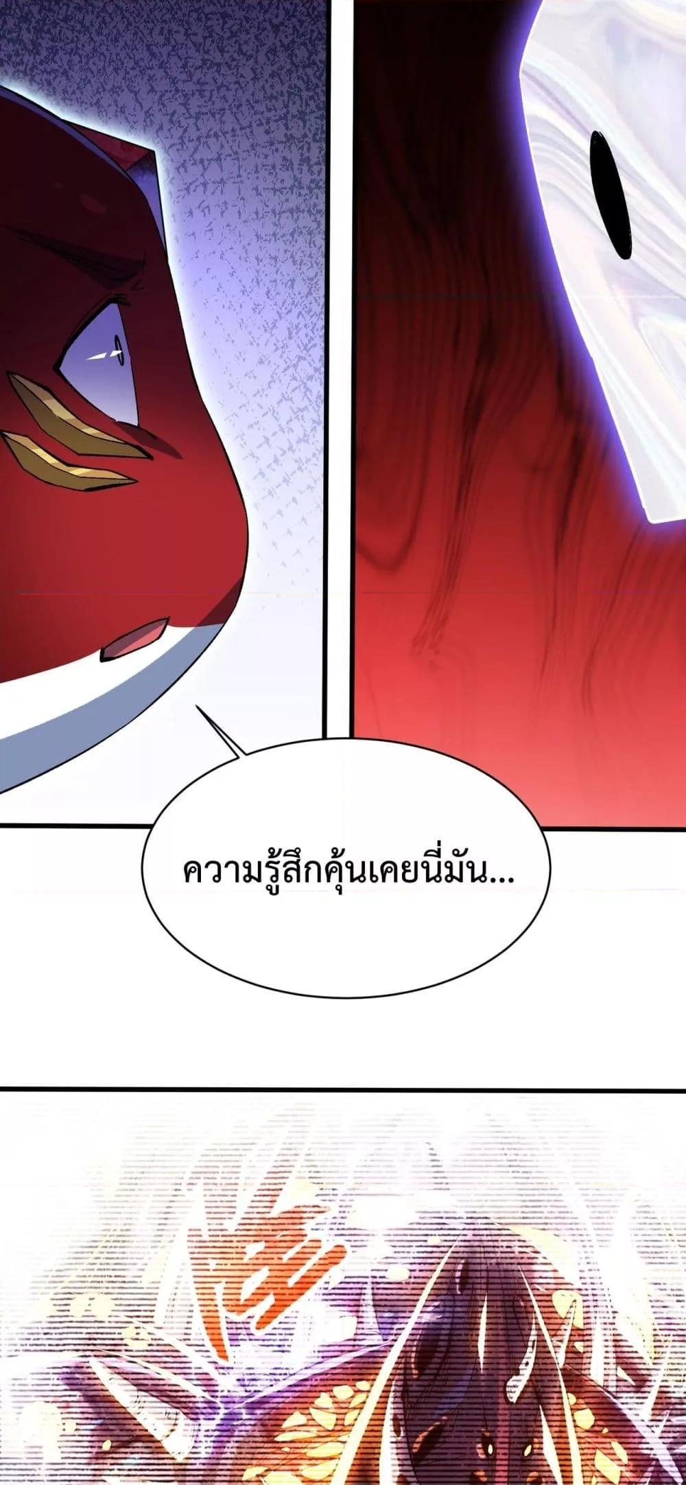 Manga-lc-com อ่านมังงะ อ่านการ์ตูน ออนไลน์ ฟรี Resurrectionof ตอนที่ 1 2 3 4 5 6 7 8 9 10 11 12 13 14 ฟรี ไม่มีโฆษณา Manga-lc - อ่าน มังงะ อ่าน การ์ตูน ออนไลน์ อ่านมังงะ ฟรี