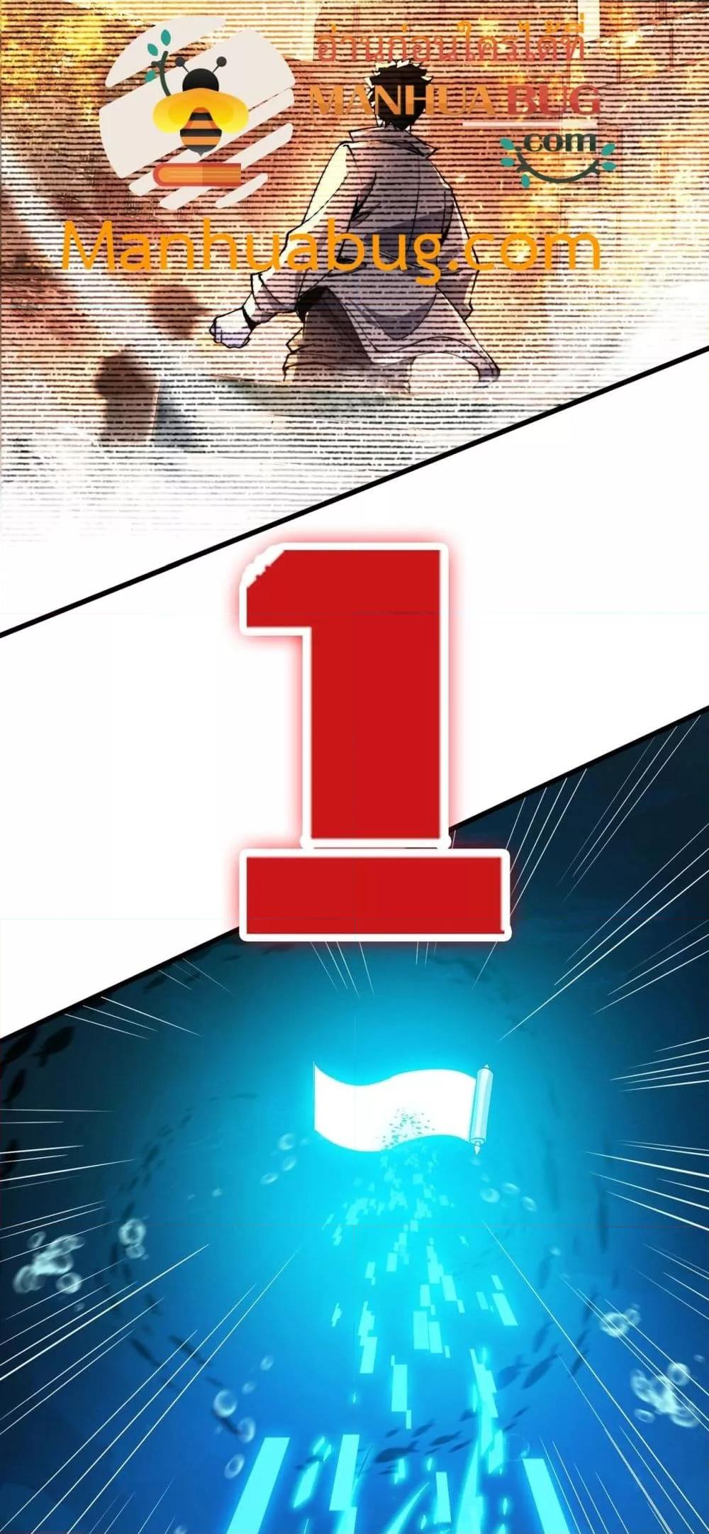 Manga-lc-com อ่านมังงะ อ่านการ์ตูน ออนไลน์ ฟรี Resurrectionof ตอนที่ 1 2 3 4 5 6 7 8 9 10 11 12 13 14 ฟรี ไม่มีโฆษณา Manga-lc - อ่าน มังงะ อ่าน การ์ตูน ออนไลน์ อ่านมังงะ ฟรี