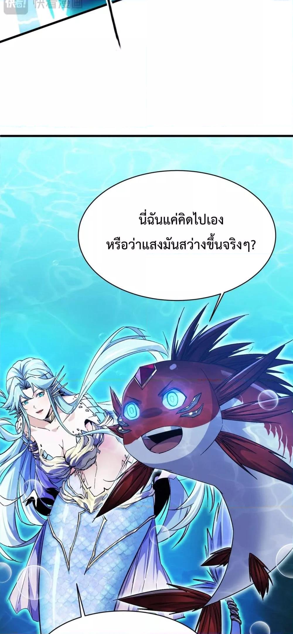 Manga-lc-com อ่านมังงะ อ่านการ์ตูน ออนไลน์ ฟรี Resurrectionof ตอนที่ 1 2 3 4 5 6 7 8 9 10 11 12 13 14 ฟรี ไม่มีโฆษณา Manga-lc - อ่าน มังงะ อ่าน การ์ตูน ออนไลน์ อ่านมังงะ ฟรี