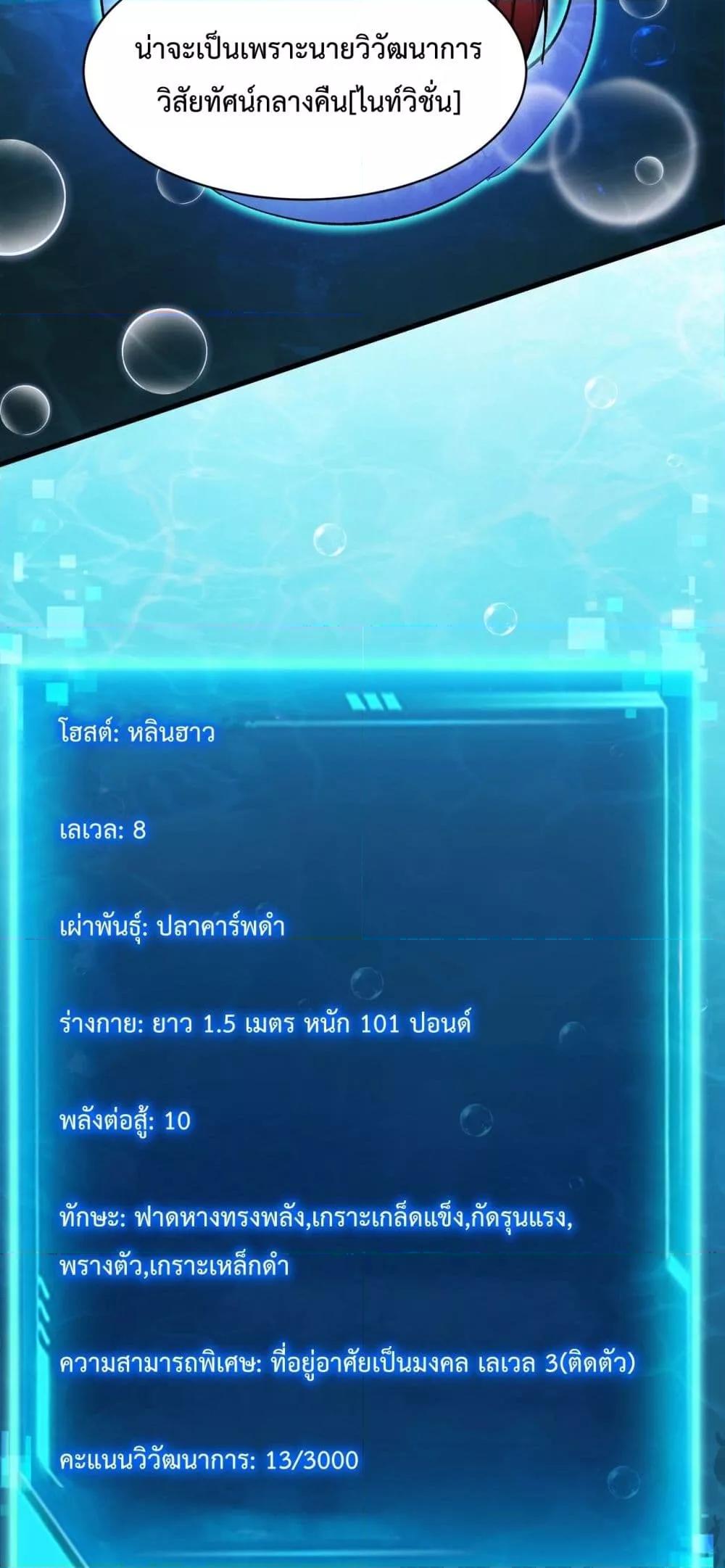Manga-lc-com อ่านมังงะ อ่านการ์ตูน ออนไลน์ ฟรี Resurrectionof ตอนที่ 1 2 3 4 5 6 7 8 9 10 11 12 13 14 ฟรี ไม่มีโฆษณา Manga-lc - อ่าน มังงะ อ่าน การ์ตูน ออนไลน์ อ่านมังงะ ฟรี