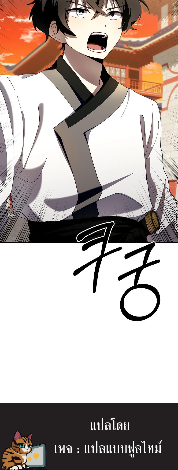 Manga-lc-com อ่านมังงะ อ่านการ์ตูน ออนไลน์ ฟรี Surviving in a Romance Fantasy Novel ตอนที่ 1 2 3 4 5 6 7 8 9 10 11 12 13 14 ฟรี ไม่มีโฆษณา Manga-lc - อ่าน มังงะ อ่าน การ์ตูน ออนไลน์ อ่านมังงะ ฟรี