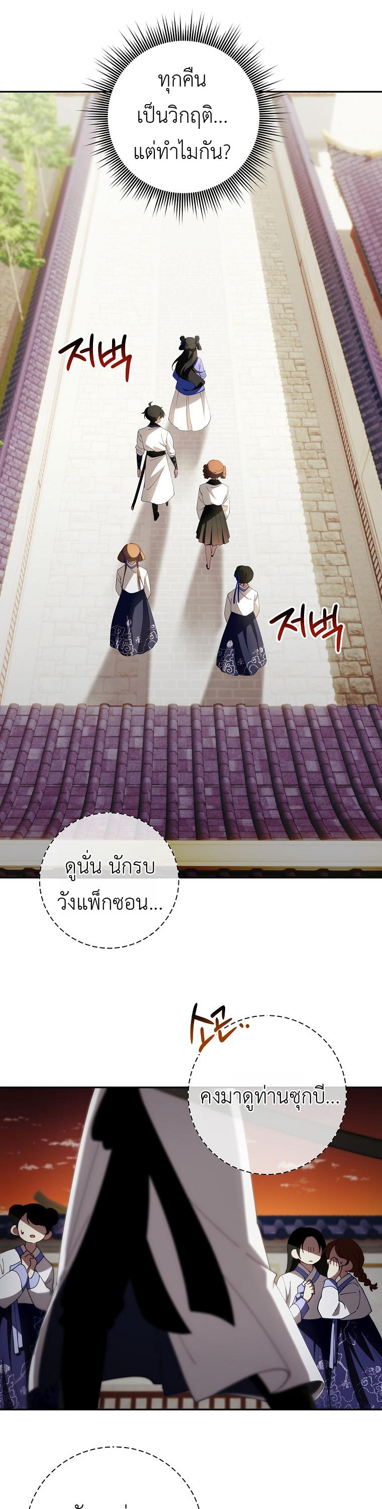 Manga-lc-com อ่านมังงะ อ่านการ์ตูน ออนไลน์ ฟรี Surviving in a Romance Fantasy Novel ตอนที่ 1 2 3 4 5 6 7 8 9 10 11 12 13 14 ฟรี ไม่มีโฆษณา Manga-lc - อ่าน มังงะ อ่าน การ์ตูน ออนไลน์ อ่านมังงะ ฟรี