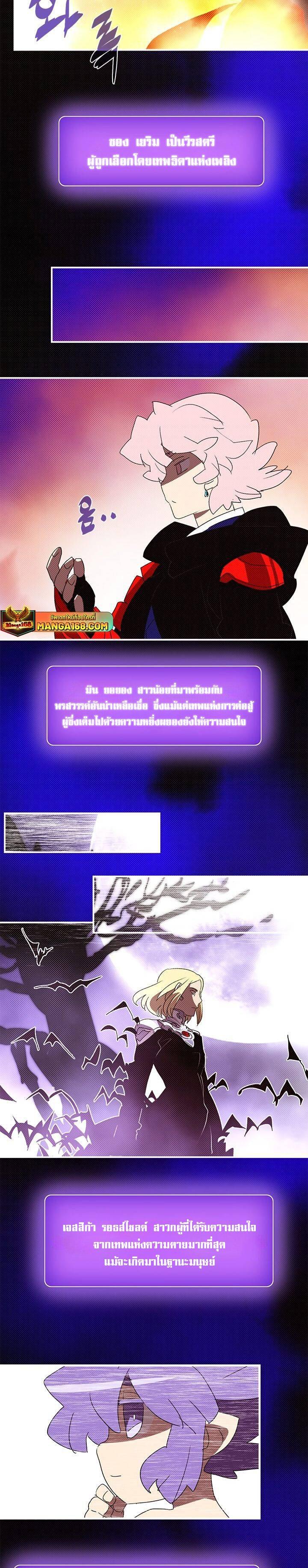 Manga-lc-com อ่านมังงะ อ่านการ์ตูน ออนไลน์ ฟรี I Am the Sorcerer King ตอนที่ 1 2 3 4 5 6 7 8 9 10 11 12 13 14 ฟรี ไม่มีโฆษณา Manga-lc - อ่าน มังงะ อ่าน การ์ตูน ออนไลน์ อ่านมังงะ ฟรี