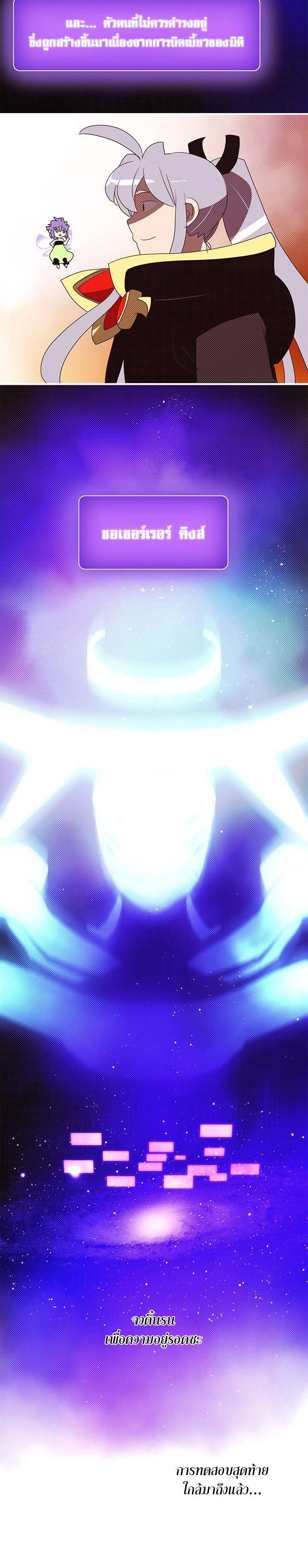 Manga-lc-com อ่านมังงะ อ่านการ์ตูน ออนไลน์ ฟรี I Am the Sorcerer King ตอนที่ 1 2 3 4 5 6 7 8 9 10 11 12 13 14 ฟรี ไม่มีโฆษณา Manga-lc - อ่าน มังงะ อ่าน การ์ตูน ออนไลน์ อ่านมังงะ ฟรี