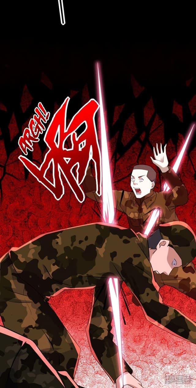 Manga-lc-com อ่านมังงะ อ่านการ์ตูน ออนไลน์ ฟรี The King of Doom ตอนที่ 1 2 3 4 5 6 7 8 9 10 11 12 13 14 ฟรี ไม่มีโฆษณา Manga-lc - อ่าน มังงะ อ่าน การ์ตูน ออนไลน์ อ่านมังงะ ฟรี