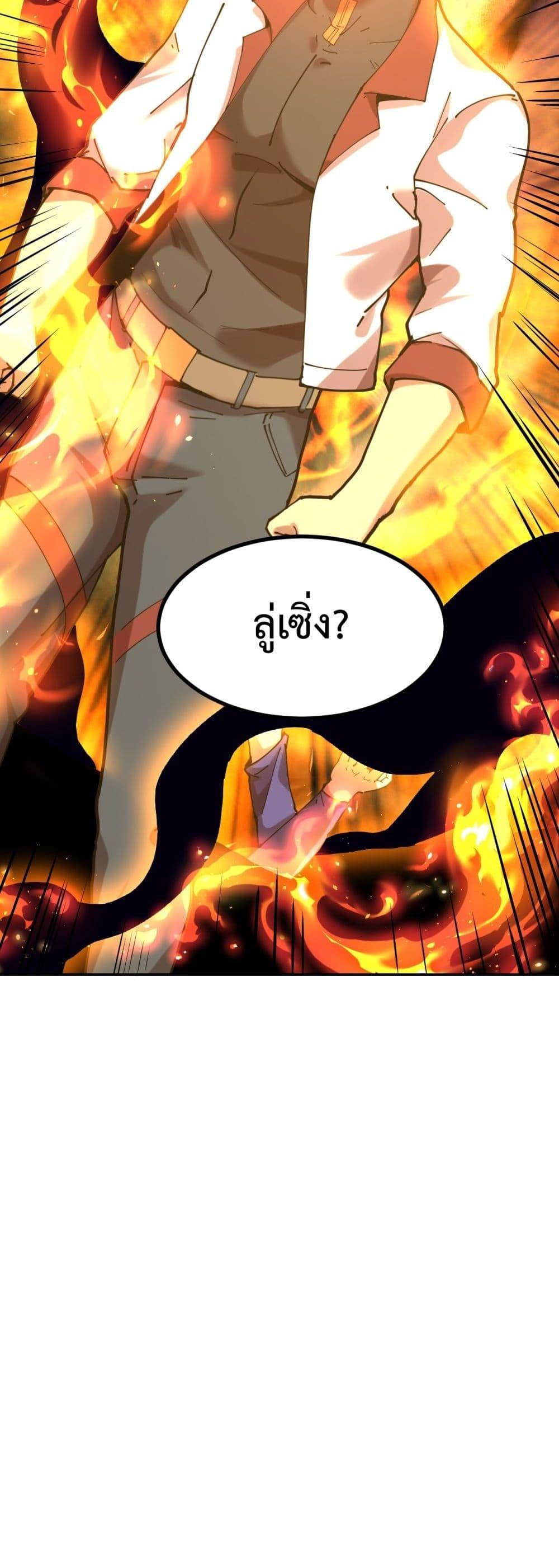 Manga-lc-com อ่านมังงะ อ่านการ์ตูน ออนไลน์ ฟรี GaoWuLanding ตอนที่ 1 2 3 4 5 6 7 8 9 10 11 12 13 14 ฟรี ไม่มีโฆษณา Manga-lc - อ่าน มังงะ อ่าน การ์ตูน ออนไลน์ อ่านมังงะ ฟรี