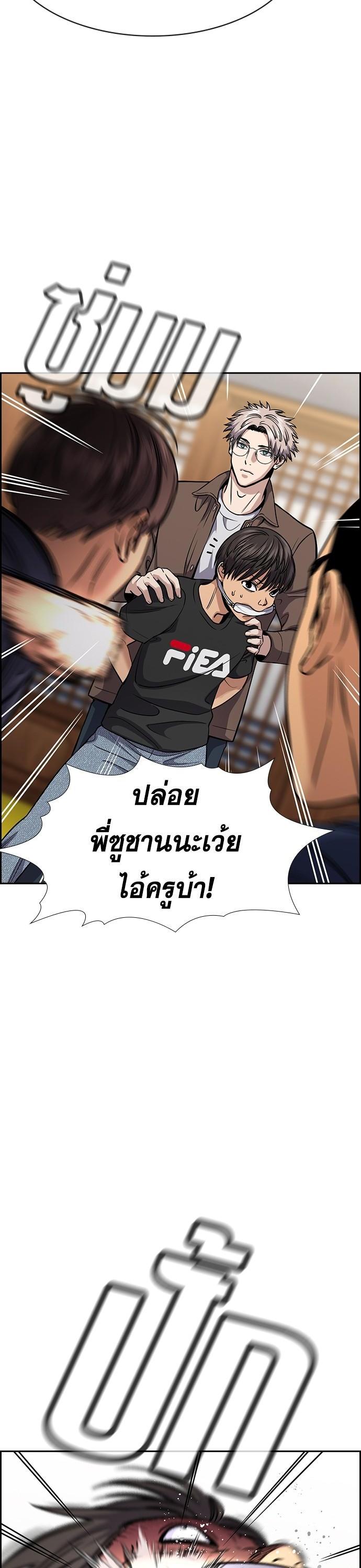 Manga-lc-com อ่านมังงะ อ่านการ์ตูน ออนไลน์ ฟรี True Education การศึกษาที่แท้ทรู ตอนที่ 1 2 3 4 5 6 7 8 9 10 11 12 13 14 ฟรี ไม่มีโฆษณา Manga-lc - อ่าน มังงะ อ่าน การ์ตูน ออนไลน์ อ่านมังงะ ฟรี