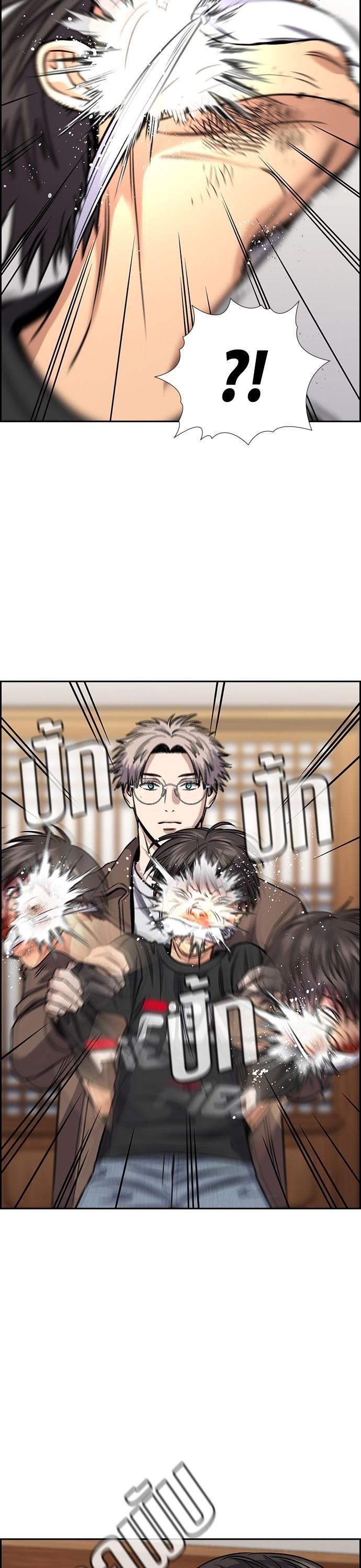 Manga-lc-com อ่านมังงะ อ่านการ์ตูน ออนไลน์ ฟรี True Education การศึกษาที่แท้ทรู ตอนที่ 1 2 3 4 5 6 7 8 9 10 11 12 13 14 ฟรี ไม่มีโฆษณา Manga-lc - อ่าน มังงะ อ่าน การ์ตูน ออนไลน์ อ่านมังงะ ฟรี