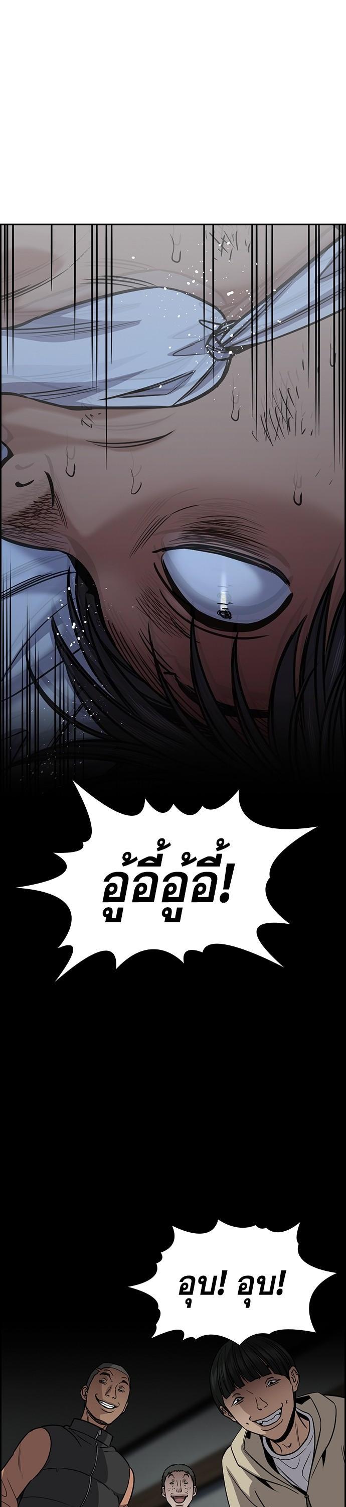 Manga-lc-com อ่านมังงะ อ่านการ์ตูน ออนไลน์ ฟรี True Education การศึกษาที่แท้ทรู ตอนที่ 1 2 3 4 5 6 7 8 9 10 11 12 13 14 ฟรี ไม่มีโฆษณา Manga-lc - อ่าน มังงะ อ่าน การ์ตูน ออนไลน์ อ่านมังงะ ฟรี