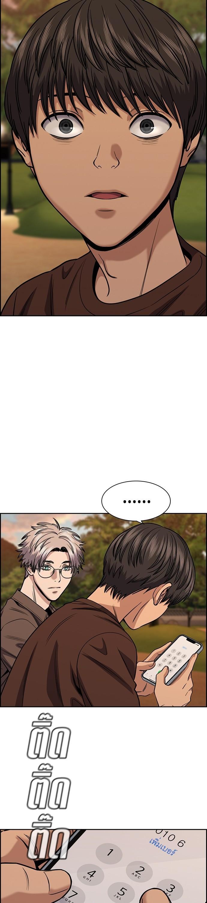 Manga-lc-com อ่านมังงะ อ่านการ์ตูน ออนไลน์ ฟรี True Education การศึกษาที่แท้ทรู ตอนที่ 1 2 3 4 5 6 7 8 9 10 11 12 13 14 ฟรี ไม่มีโฆษณา Manga-lc - อ่าน มังงะ อ่าน การ์ตูน ออนไลน์ อ่านมังงะ ฟรี