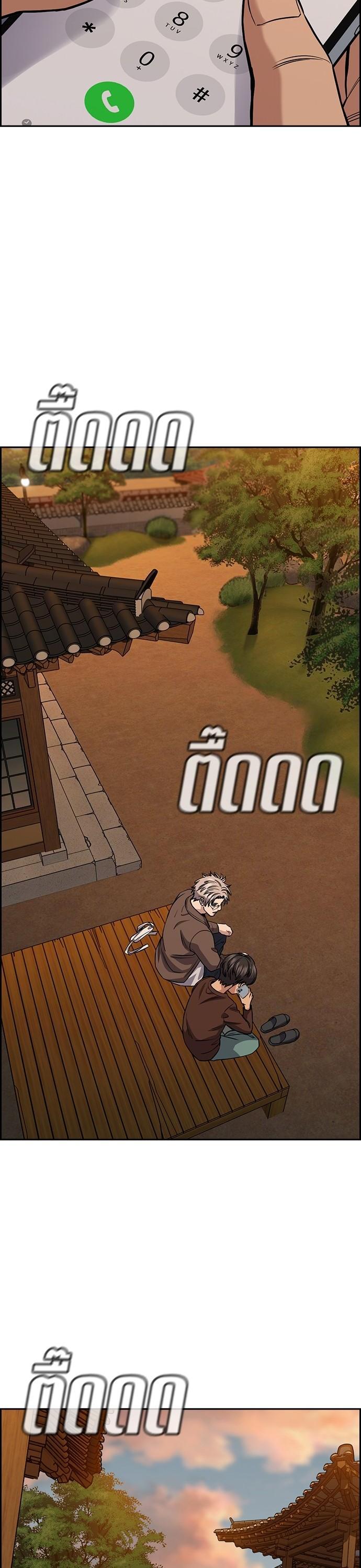 Manga-lc-com อ่านมังงะ อ่านการ์ตูน ออนไลน์ ฟรี True Education การศึกษาที่แท้ทรู ตอนที่ 1 2 3 4 5 6 7 8 9 10 11 12 13 14 ฟรี ไม่มีโฆษณา Manga-lc - อ่าน มังงะ อ่าน การ์ตูน ออนไลน์ อ่านมังงะ ฟรี