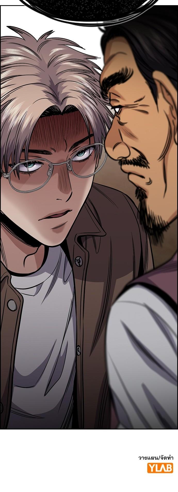 Manga-lc-com อ่านมังงะ อ่านการ์ตูน ออนไลน์ ฟรี True Education การศึกษาที่แท้ทรู ตอนที่ 1 2 3 4 5 6 7 8 9 10 11 12 13 14 ฟรี ไม่มีโฆษณา Manga-lc - อ่าน มังงะ อ่าน การ์ตูน ออนไลน์ อ่านมังงะ ฟรี