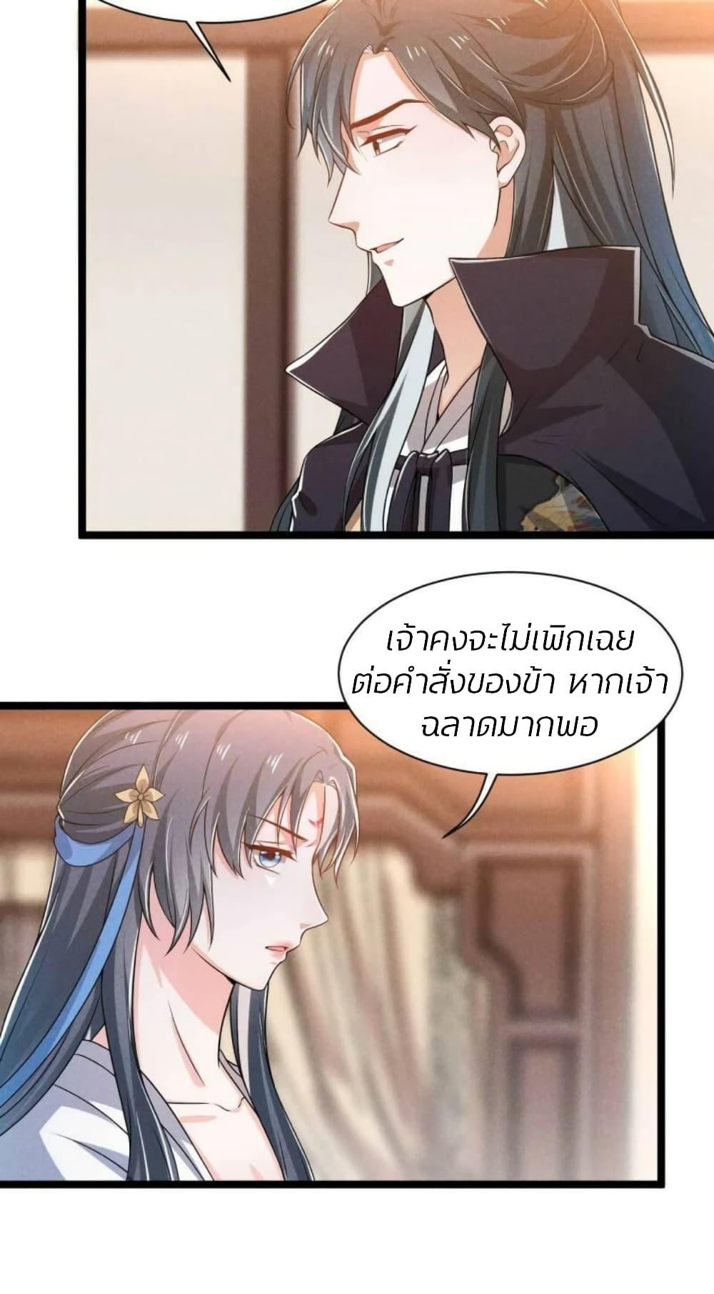 Manga-lc-com อ่านมังงะ อ่านการ์ตูน ออนไลน์ ฟรี He’s Nothing But Handsome ตอนที่ 1 2 3 4 5 6 7 8 9 10 11 12 13 14 ฟรี ไม่มีโฆษณา Manga-lc - อ่าน มังงะ อ่าน การ์ตูน ออนไลน์ อ่านมังงะ ฟรี