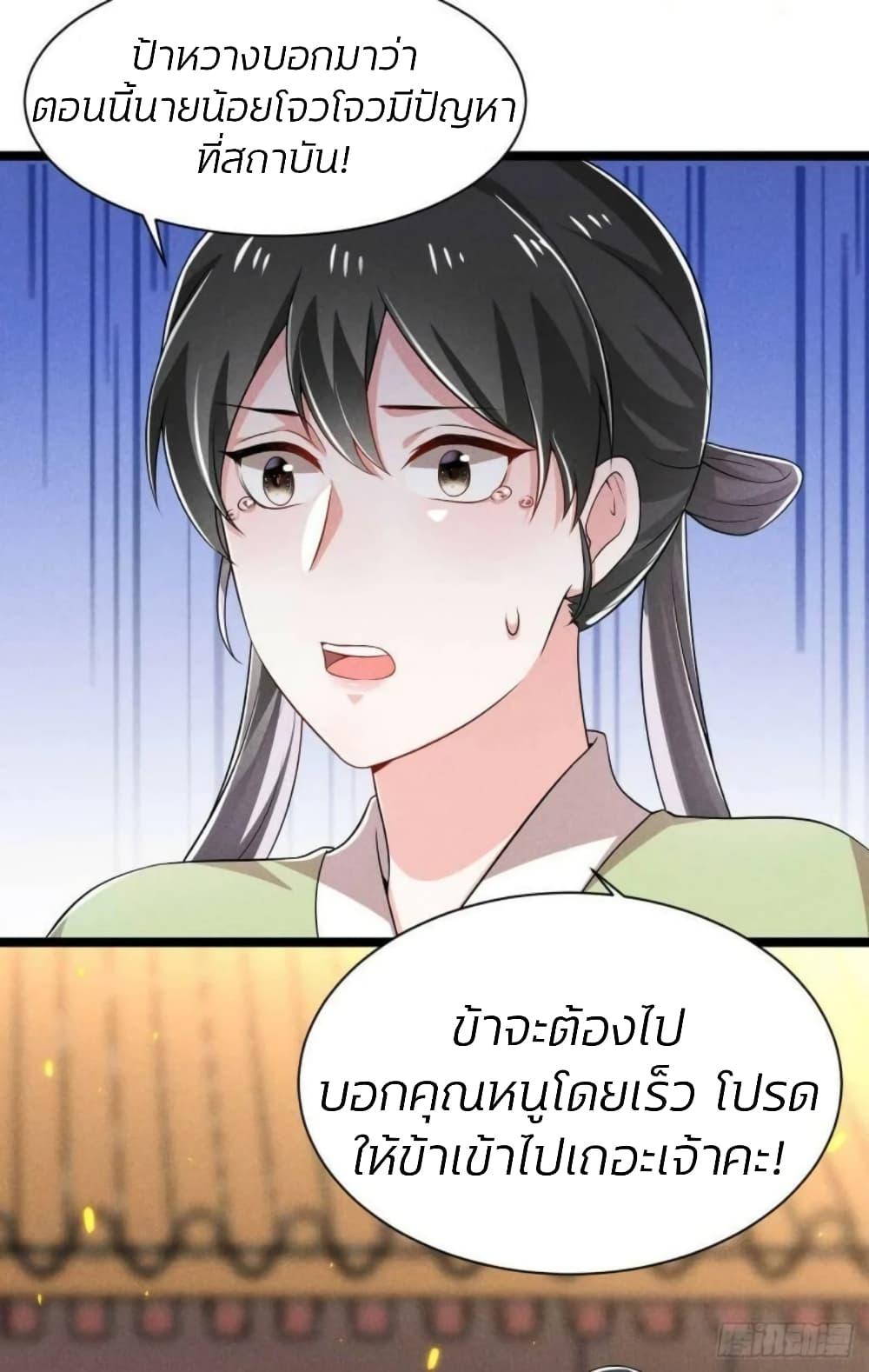 Manga-lc-com อ่านมังงะ อ่านการ์ตูน ออนไลน์ ฟรี He’s Nothing But Handsome ตอนที่ 1 2 3 4 5 6 7 8 9 10 11 12 13 14 ฟรี ไม่มีโฆษณา Manga-lc - อ่าน มังงะ อ่าน การ์ตูน ออนไลน์ อ่านมังงะ ฟรี