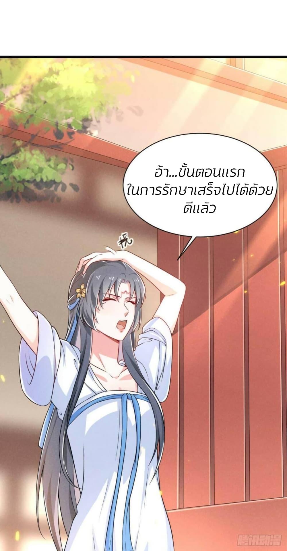 Manga-lc-com อ่านมังงะ อ่านการ์ตูน ออนไลน์ ฟรี He’s Nothing But Handsome ตอนที่ 1 2 3 4 5 6 7 8 9 10 11 12 13 14 ฟรี ไม่มีโฆษณา Manga-lc - อ่าน มังงะ อ่าน การ์ตูน ออนไลน์ อ่านมังงะ ฟรี