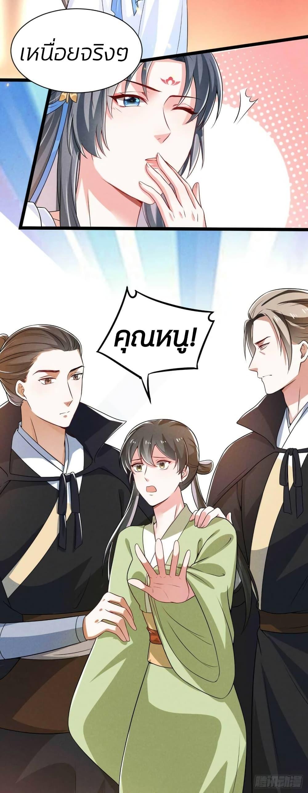 Manga-lc-com อ่านมังงะ อ่านการ์ตูน ออนไลน์ ฟรี He’s Nothing But Handsome ตอนที่ 1 2 3 4 5 6 7 8 9 10 11 12 13 14 ฟรี ไม่มีโฆษณา Manga-lc - อ่าน มังงะ อ่าน การ์ตูน ออนไลน์ อ่านมังงะ ฟรี