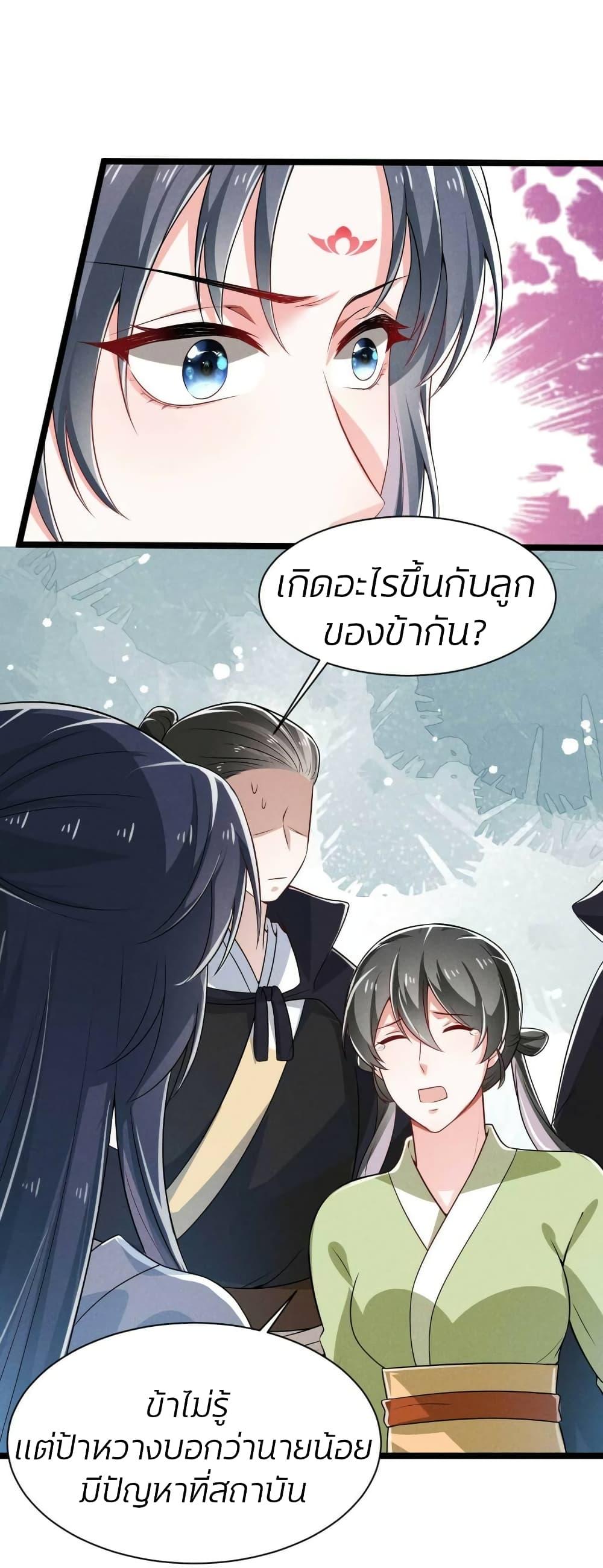 Manga-lc-com อ่านมังงะ อ่านการ์ตูน ออนไลน์ ฟรี He’s Nothing But Handsome ตอนที่ 1 2 3 4 5 6 7 8 9 10 11 12 13 14 ฟรี ไม่มีโฆษณา Manga-lc - อ่าน มังงะ อ่าน การ์ตูน ออนไลน์ อ่านมังงะ ฟรี