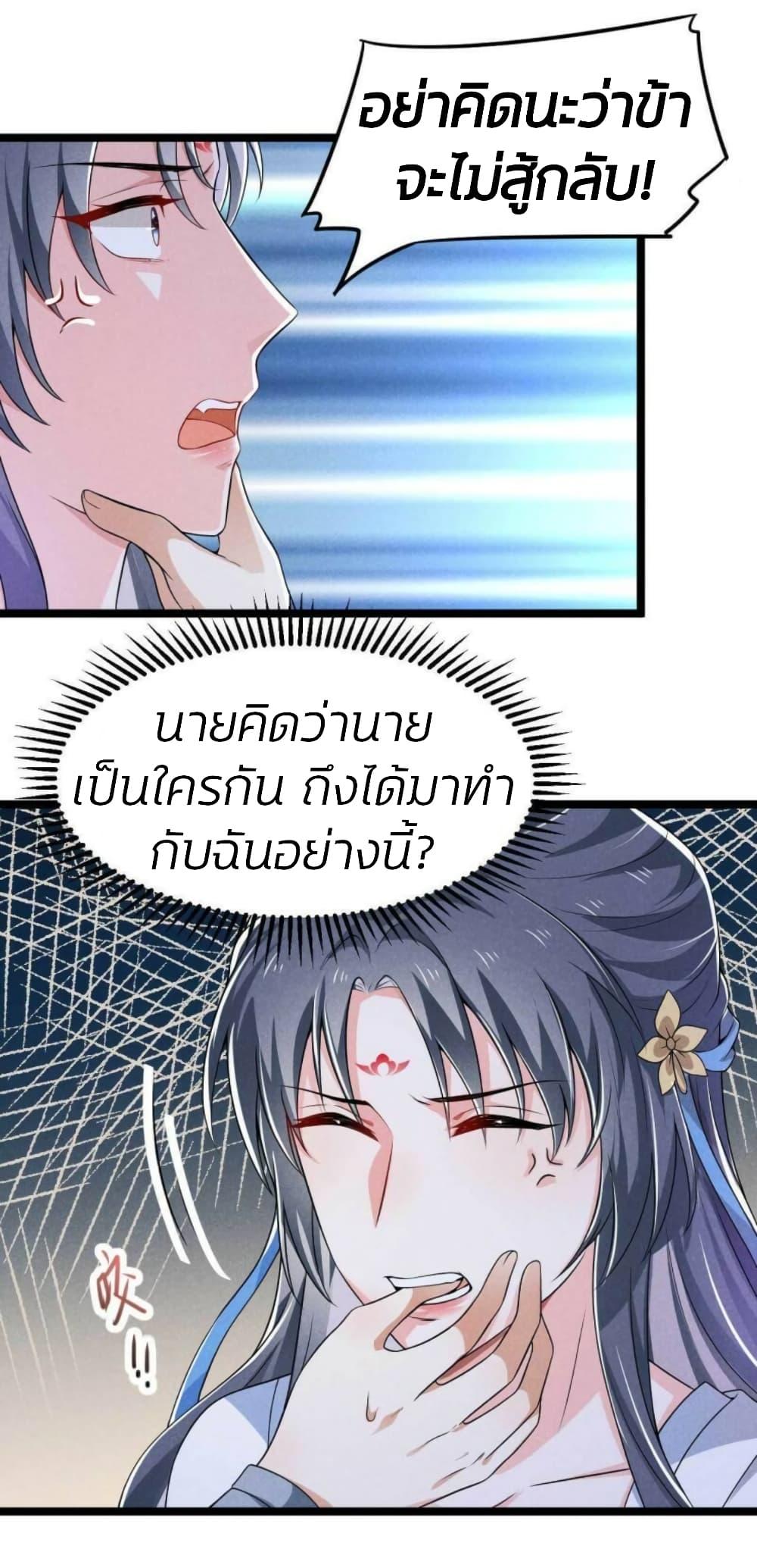 Manga-lc-com อ่านมังงะ อ่านการ์ตูน ออนไลน์ ฟรี He’s Nothing But Handsome ตอนที่ 1 2 3 4 5 6 7 8 9 10 11 12 13 14 ฟรี ไม่มีโฆษณา Manga-lc - อ่าน มังงะ อ่าน การ์ตูน ออนไลน์ อ่านมังงะ ฟรี