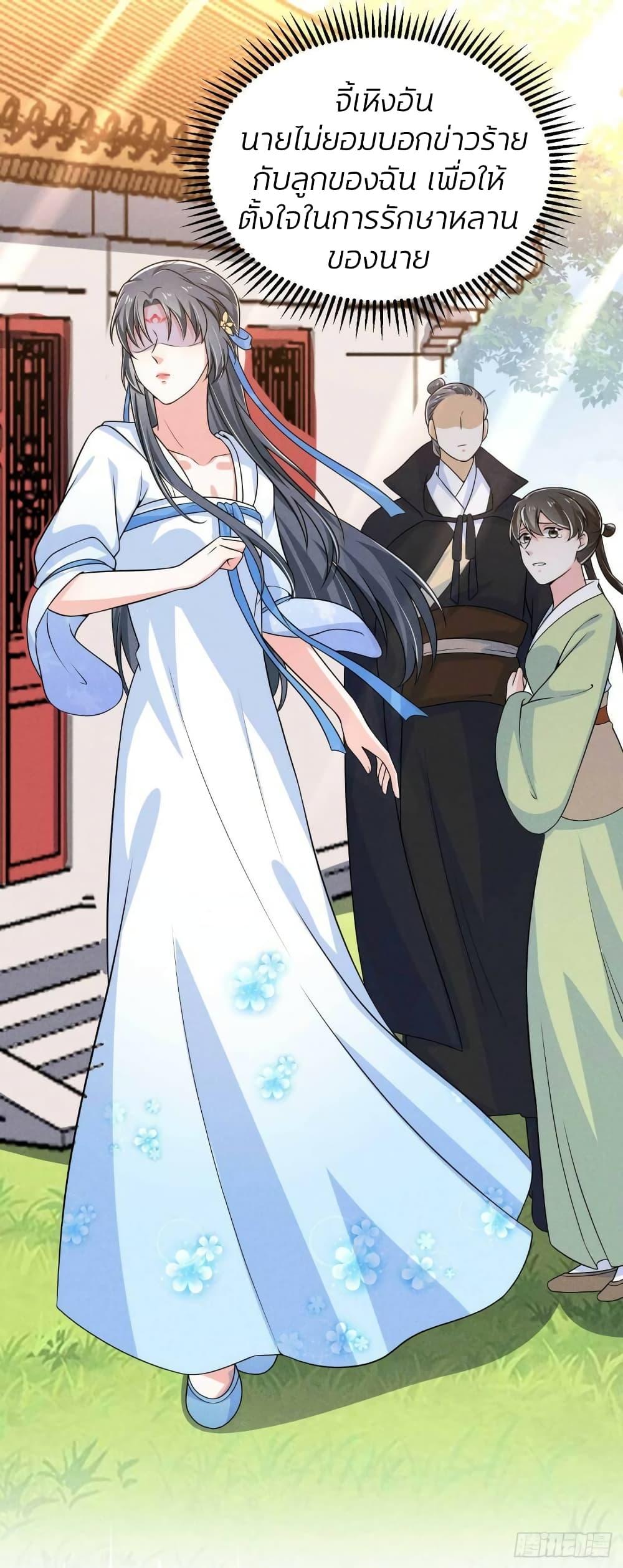 Manga-lc-com อ่านมังงะ อ่านการ์ตูน ออนไลน์ ฟรี He’s Nothing But Handsome ตอนที่ 1 2 3 4 5 6 7 8 9 10 11 12 13 14 ฟรี ไม่มีโฆษณา Manga-lc - อ่าน มังงะ อ่าน การ์ตูน ออนไลน์ อ่านมังงะ ฟรี