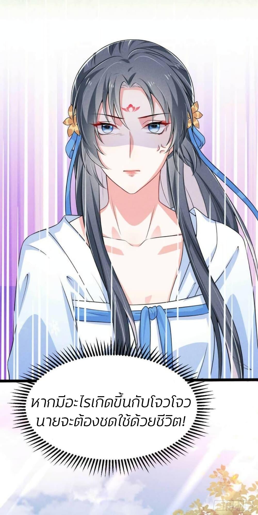 Manga-lc-com อ่านมังงะ อ่านการ์ตูน ออนไลน์ ฟรี He’s Nothing But Handsome ตอนที่ 1 2 3 4 5 6 7 8 9 10 11 12 13 14 ฟรี ไม่มีโฆษณา Manga-lc - อ่าน มังงะ อ่าน การ์ตูน ออนไลน์ อ่านมังงะ ฟรี