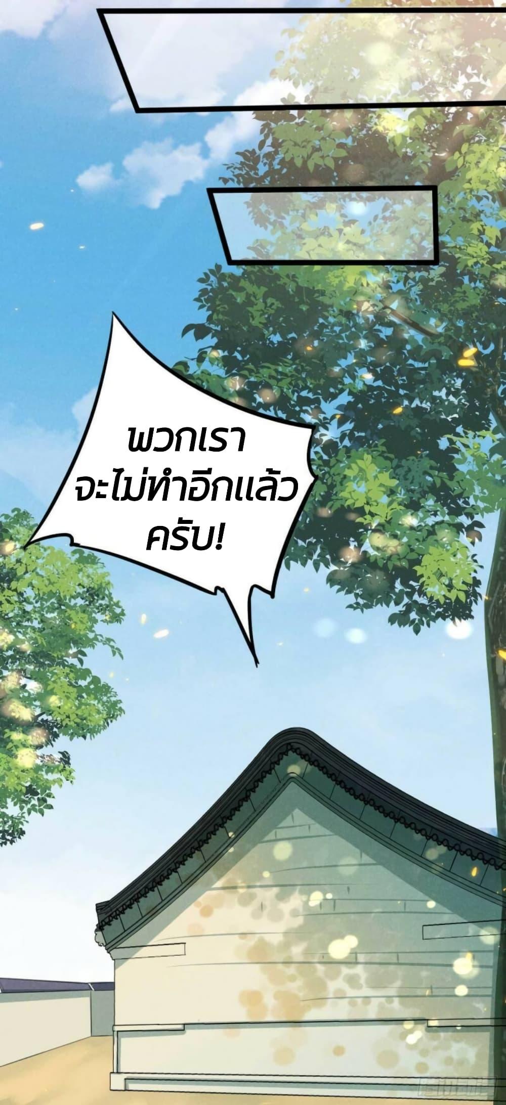 Manga-lc-com อ่านมังงะ อ่านการ์ตูน ออนไลน์ ฟรี He’s Nothing But Handsome ตอนที่ 1 2 3 4 5 6 7 8 9 10 11 12 13 14 ฟรี ไม่มีโฆษณา Manga-lc - อ่าน มังงะ อ่าน การ์ตูน ออนไลน์ อ่านมังงะ ฟรี