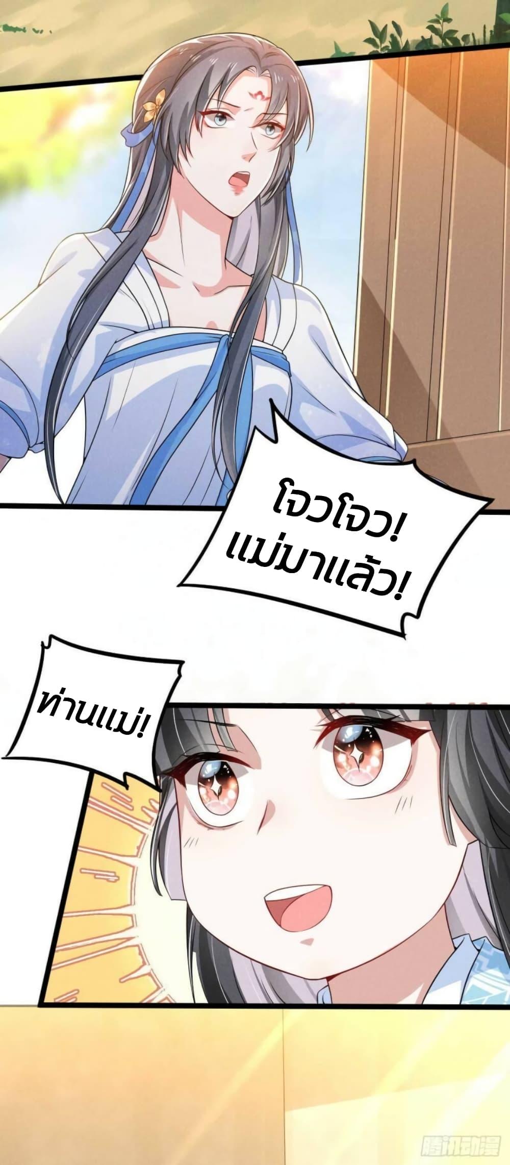 Manga-lc-com อ่านมังงะ อ่านการ์ตูน ออนไลน์ ฟรี He’s Nothing But Handsome ตอนที่ 1 2 3 4 5 6 7 8 9 10 11 12 13 14 ฟรี ไม่มีโฆษณา Manga-lc - อ่าน มังงะ อ่าน การ์ตูน ออนไลน์ อ่านมังงะ ฟรี
