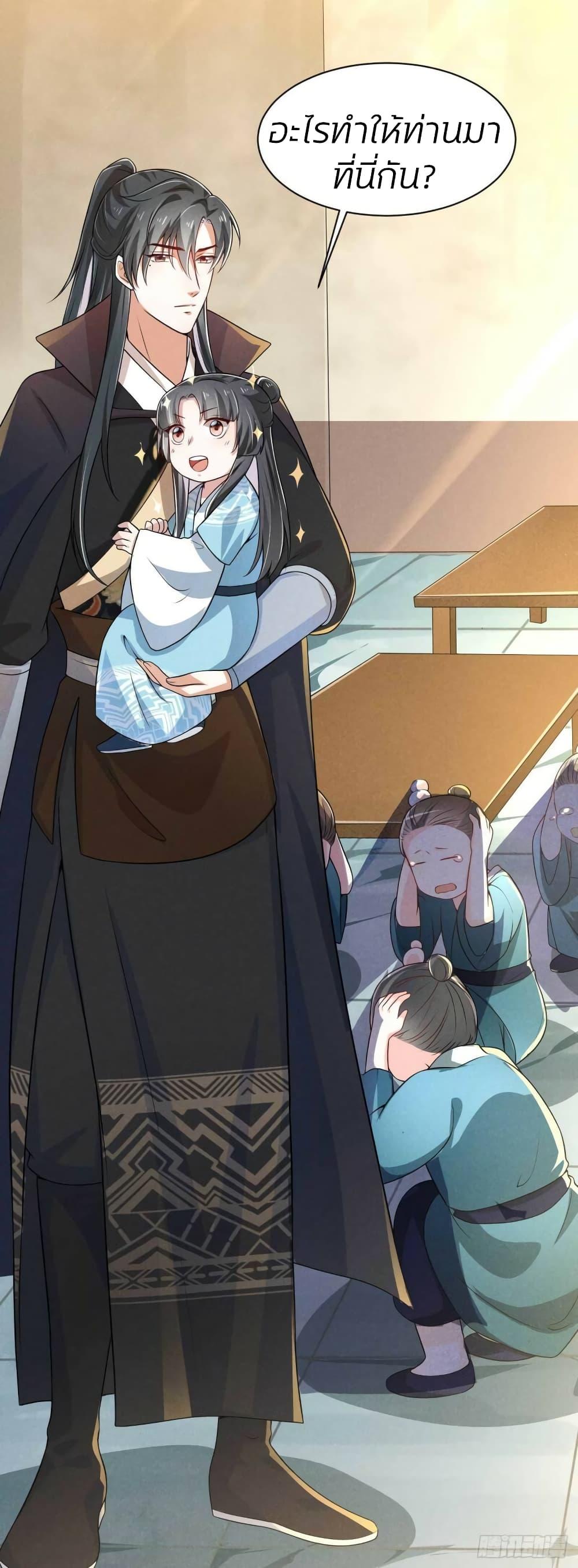 Manga-lc-com อ่านมังงะ อ่านการ์ตูน ออนไลน์ ฟรี He’s Nothing But Handsome ตอนที่ 1 2 3 4 5 6 7 8 9 10 11 12 13 14 ฟรี ไม่มีโฆษณา Manga-lc - อ่าน มังงะ อ่าน การ์ตูน ออนไลน์ อ่านมังงะ ฟรี