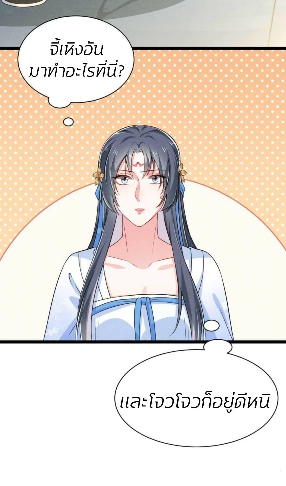 Manga-lc-com อ่านมังงะ อ่านการ์ตูน ออนไลน์ ฟรี He’s Nothing But Handsome ตอนที่ 1 2 3 4 5 6 7 8 9 10 11 12 13 14 ฟรี ไม่มีโฆษณา Manga-lc - อ่าน มังงะ อ่าน การ์ตูน ออนไลน์ อ่านมังงะ ฟรี
