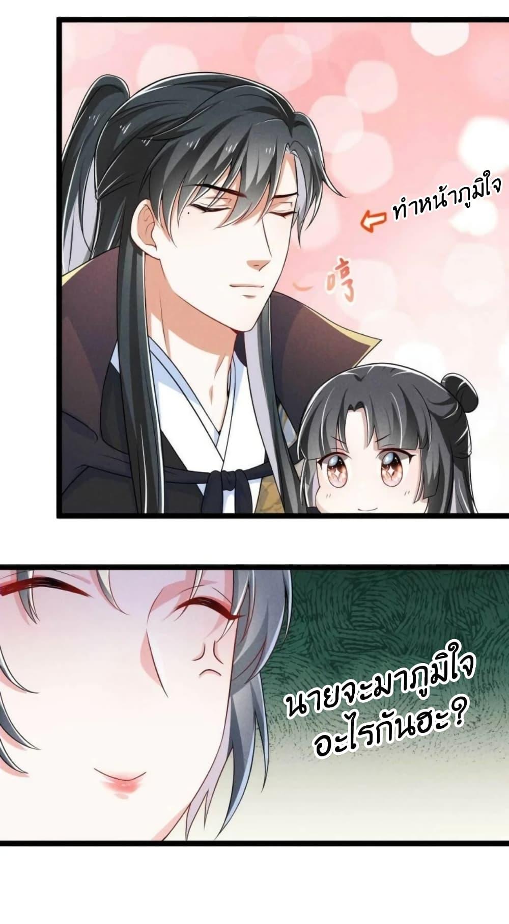Manga-lc-com อ่านมังงะ อ่านการ์ตูน ออนไลน์ ฟรี He’s Nothing But Handsome ตอนที่ 1 2 3 4 5 6 7 8 9 10 11 12 13 14 ฟรี ไม่มีโฆษณา Manga-lc - อ่าน มังงะ อ่าน การ์ตูน ออนไลน์ อ่านมังงะ ฟรี