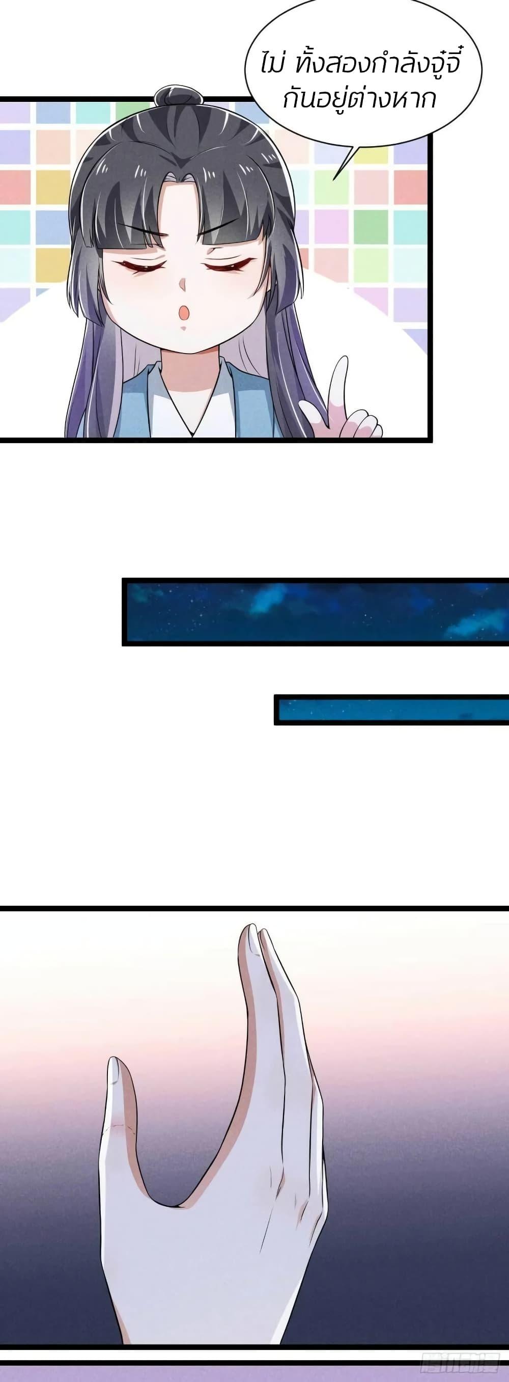 Manga-lc-com อ่านมังงะ อ่านการ์ตูน ออนไลน์ ฟรี He’s Nothing But Handsome ตอนที่ 1 2 3 4 5 6 7 8 9 10 11 12 13 14 ฟรี ไม่มีโฆษณา Manga-lc - อ่าน มังงะ อ่าน การ์ตูน ออนไลน์ อ่านมังงะ ฟรี