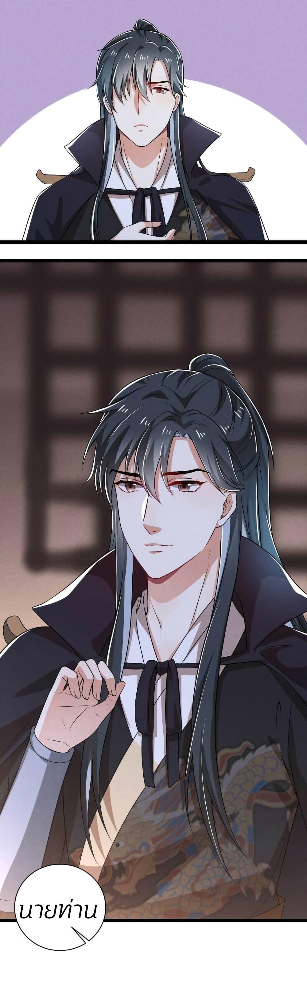 Manga-lc-com อ่านมังงะ อ่านการ์ตูน ออนไลน์ ฟรี He’s Nothing But Handsome ตอนที่ 1 2 3 4 5 6 7 8 9 10 11 12 13 14 ฟรี ไม่มีโฆษณา Manga-lc - อ่าน มังงะ อ่าน การ์ตูน ออนไลน์ อ่านมังงะ ฟรี