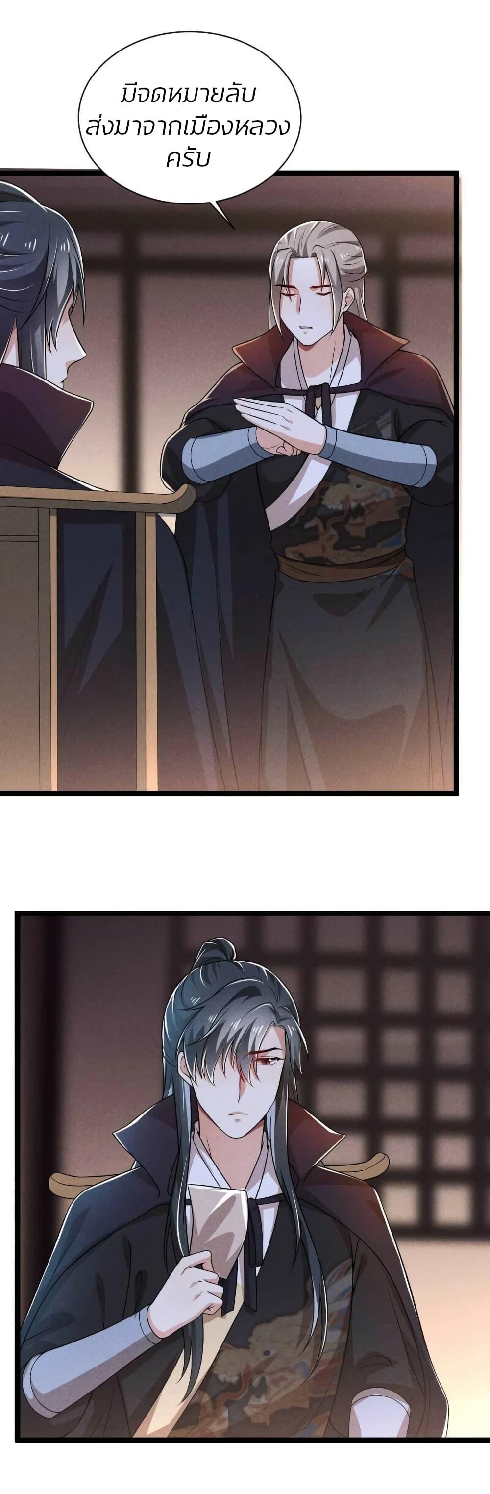 Manga-lc-com อ่านมังงะ อ่านการ์ตูน ออนไลน์ ฟรี He’s Nothing But Handsome ตอนที่ 1 2 3 4 5 6 7 8 9 10 11 12 13 14 ฟรี ไม่มีโฆษณา Manga-lc - อ่าน มังงะ อ่าน การ์ตูน ออนไลน์ อ่านมังงะ ฟรี