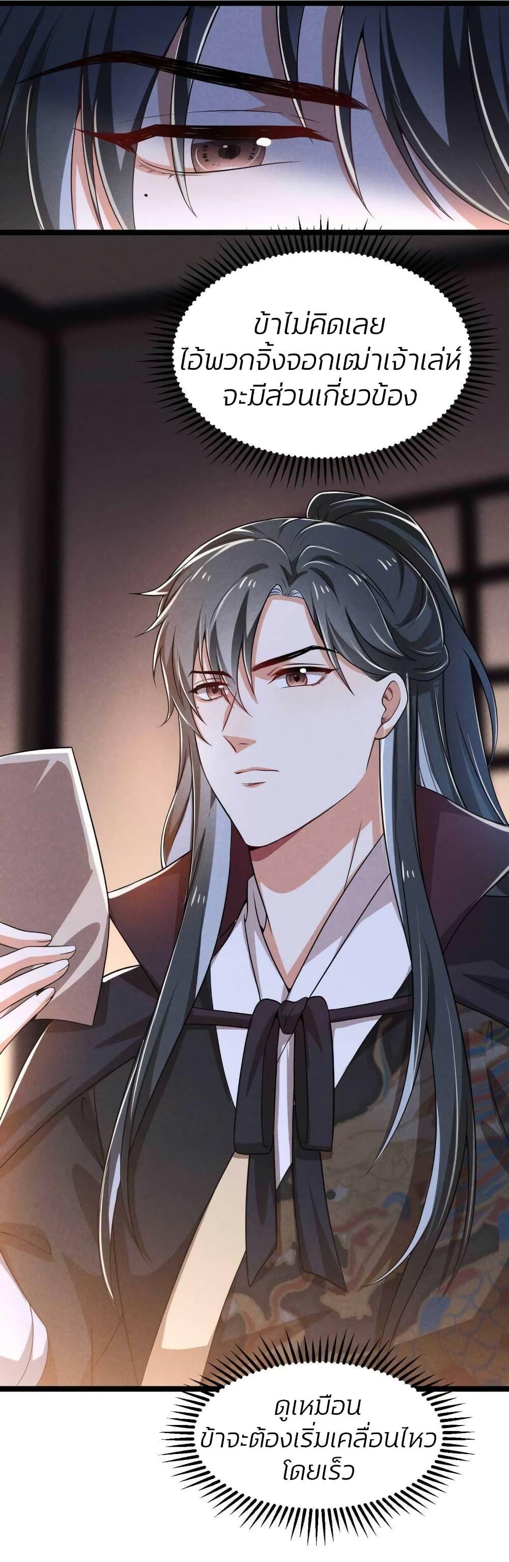 Manga-lc-com อ่านมังงะ อ่านการ์ตูน ออนไลน์ ฟรี He’s Nothing But Handsome ตอนที่ 1 2 3 4 5 6 7 8 9 10 11 12 13 14 ฟรี ไม่มีโฆษณา Manga-lc - อ่าน มังงะ อ่าน การ์ตูน ออนไลน์ อ่านมังงะ ฟรี