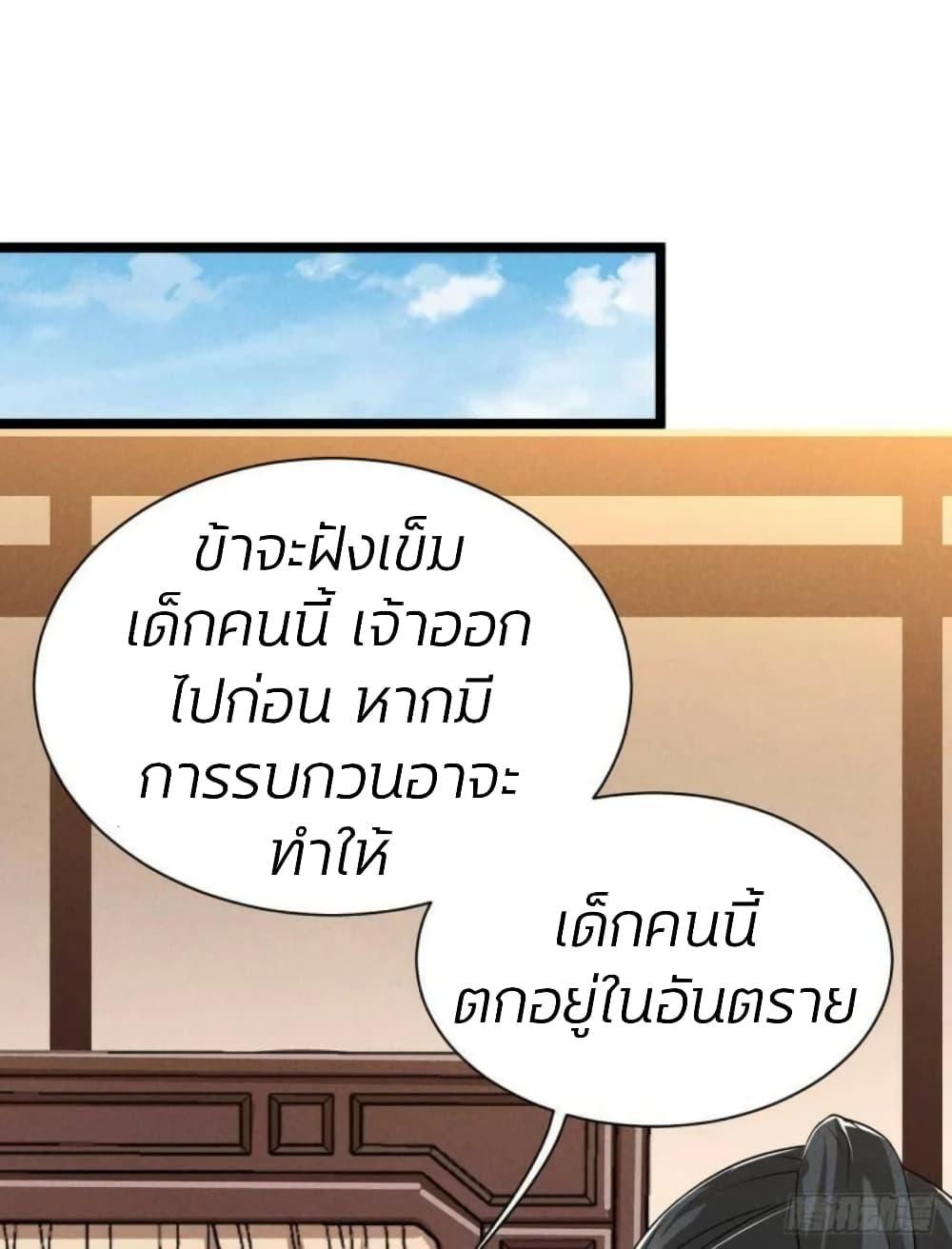 Manga-lc-com อ่านมังงะ อ่านการ์ตูน ออนไลน์ ฟรี He’s Nothing But Handsome ตอนที่ 1 2 3 4 5 6 7 8 9 10 11 12 13 14 ฟรี ไม่มีโฆษณา Manga-lc - อ่าน มังงะ อ่าน การ์ตูน ออนไลน์ อ่านมังงะ ฟรี