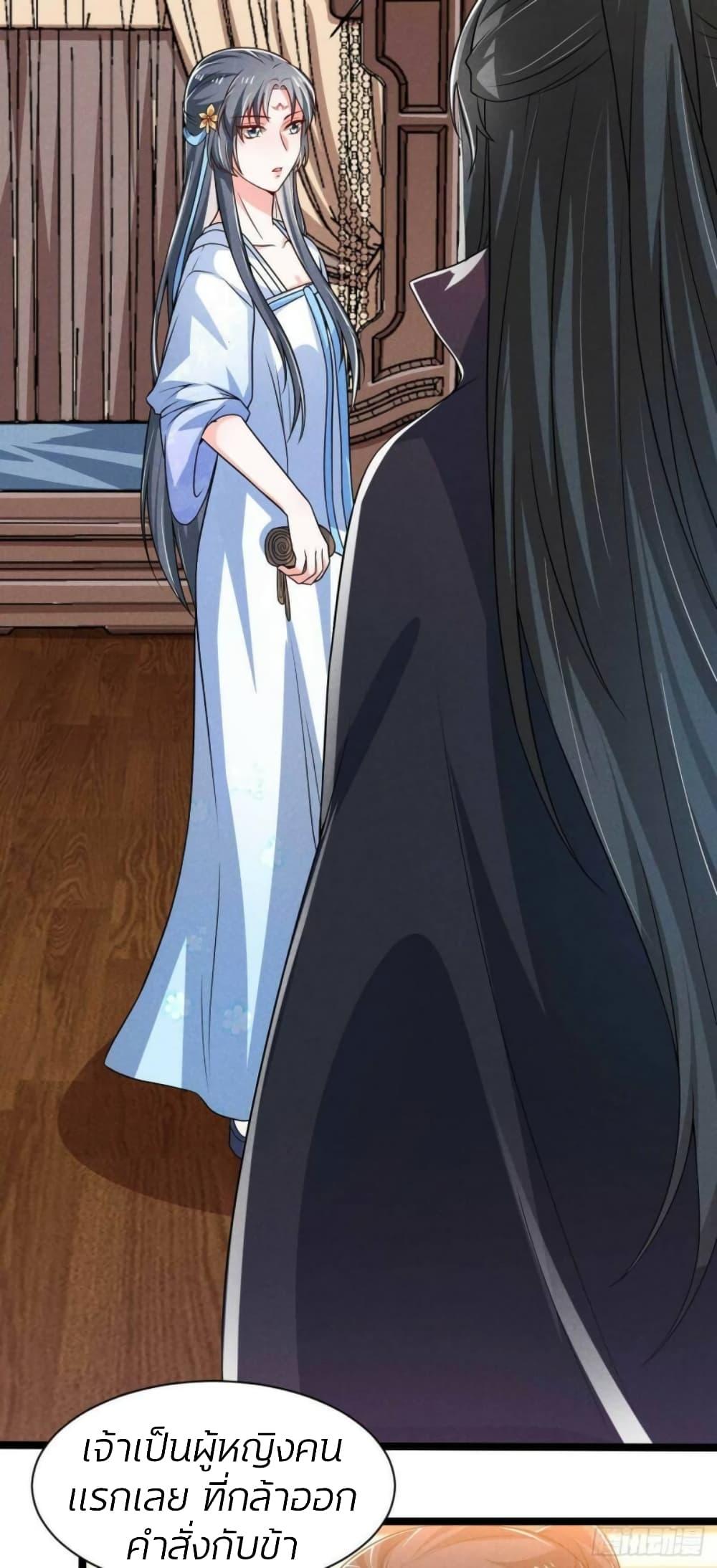 Manga-lc-com อ่านมังงะ อ่านการ์ตูน ออนไลน์ ฟรี He’s Nothing But Handsome ตอนที่ 1 2 3 4 5 6 7 8 9 10 11 12 13 14 ฟรี ไม่มีโฆษณา Manga-lc - อ่าน มังงะ อ่าน การ์ตูน ออนไลน์ อ่านมังงะ ฟรี