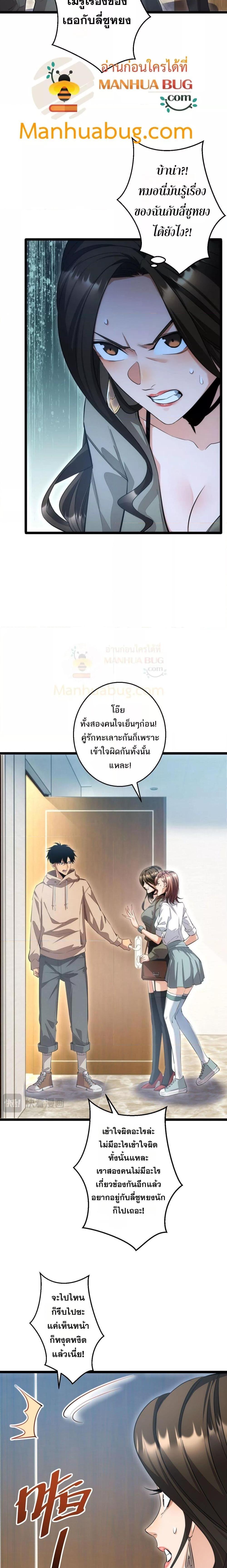 Manga-lc-com อ่านมังงะ อ่านการ์ตูน ออนไลน์ ฟรี Rebirthinthe ตอนที่ 1 2 3 4 5 6 7 8 9 10 11 12 13 14 ฟรี ไม่มีโฆษณา Manga-lc - อ่าน มังงะ อ่าน การ์ตูน ออนไลน์ อ่านมังงะ ฟรี