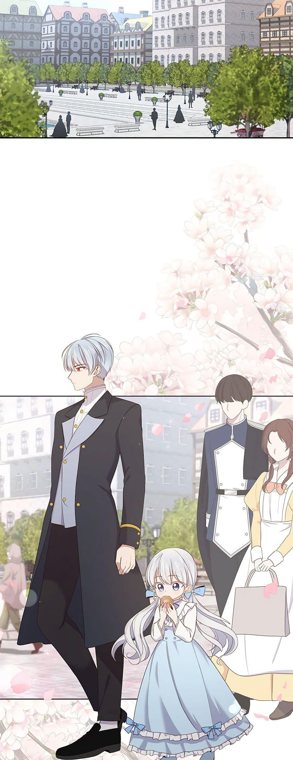 Manga-lc-com อ่านมังงะ อ่านการ์ตูน ออนไลน์ ฟรี The Villain’s Beloved Daughter ตอนที่ 1 2 3 4 5 6 7 8 9 10 11 12 13 14 ฟรี ไม่มีโฆษณา Manga-lc - อ่าน มังงะ อ่าน การ์ตูน ออนไลน์ อ่านมังงะ ฟรี