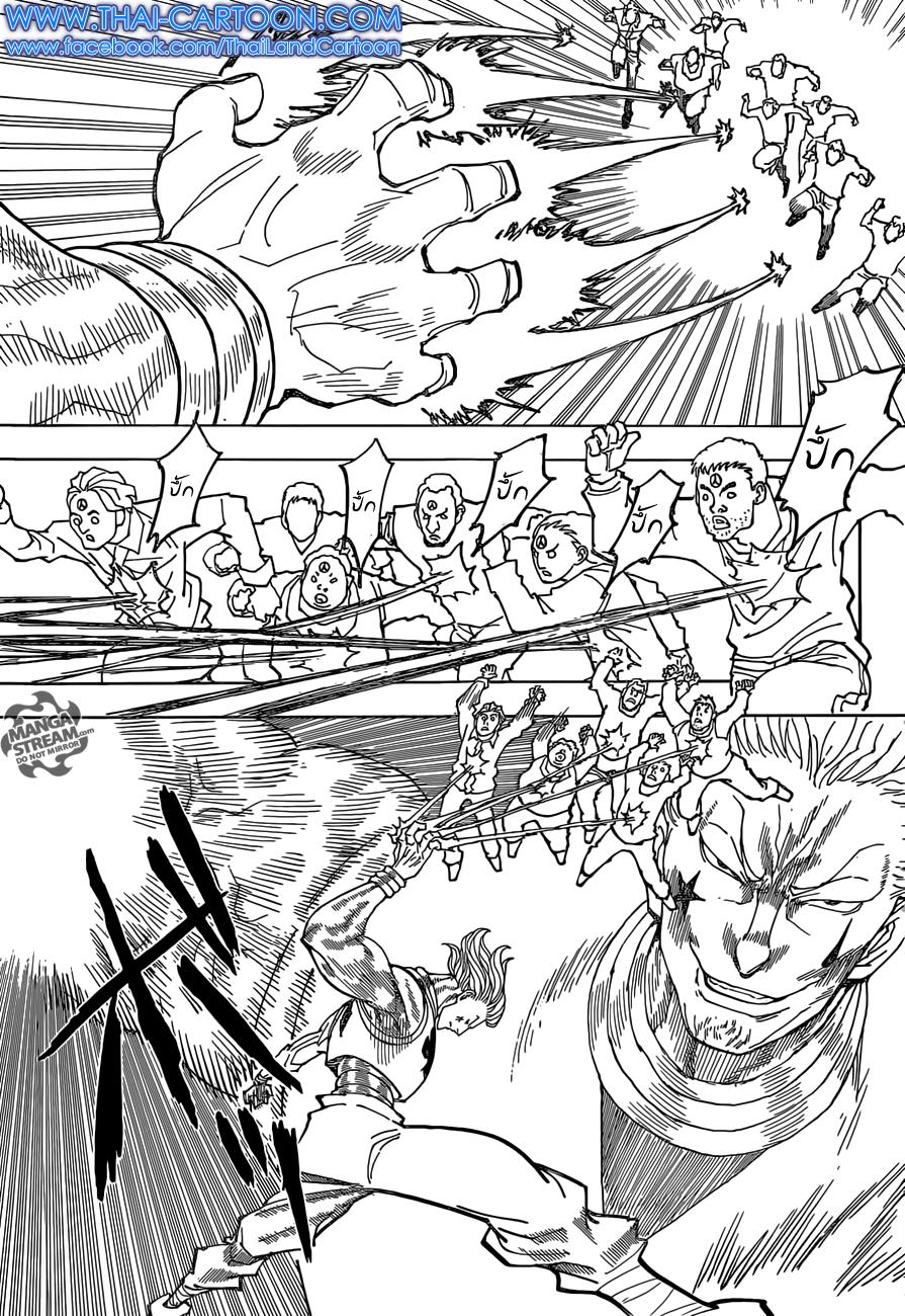 Manga-lc-com อ่านมังงะ อ่านการ์ตูน ออนไลน์ ฟรี Hunter X Hunter ตอนที่ 1 2 3 4 5 6 7 8 9 10 11 12 13 14 ฟรี ไม่มีโฆษณา Manga-lc - อ่าน มังงะ อ่าน การ์ตูน ออนไลน์ อ่านมังงะ ฟรี