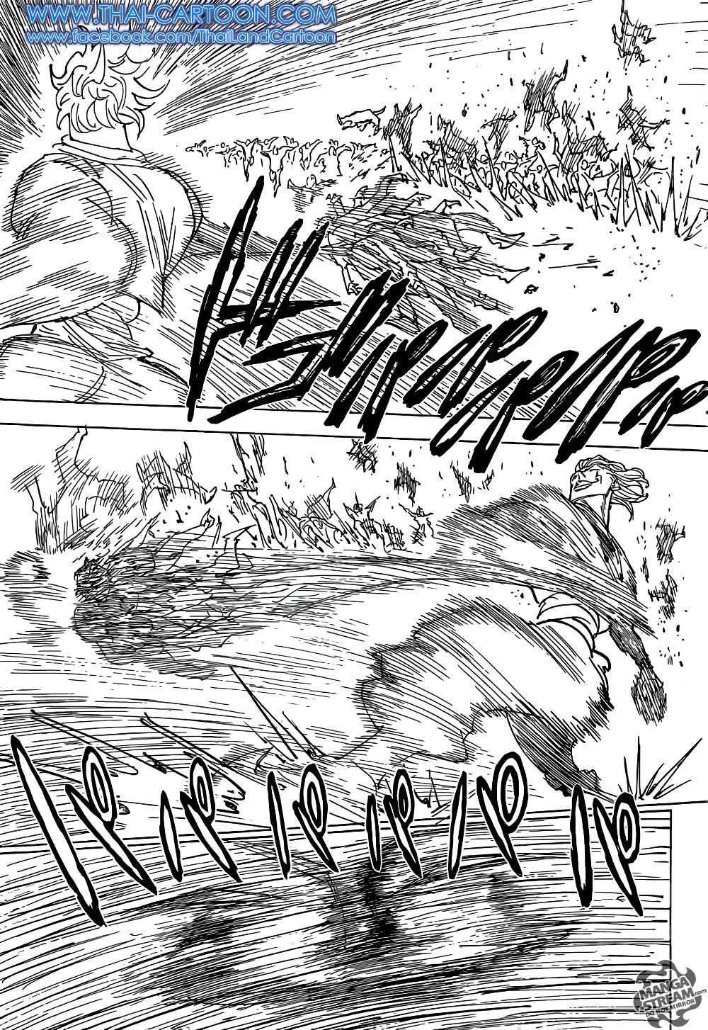 Manga-lc-com อ่านมังงะ อ่านการ์ตูน ออนไลน์ ฟรี Hunter X Hunter ตอนที่ 1 2 3 4 5 6 7 8 9 10 11 12 13 14 ฟรี ไม่มีโฆษณา Manga-lc - อ่าน มังงะ อ่าน การ์ตูน ออนไลน์ อ่านมังงะ ฟรี