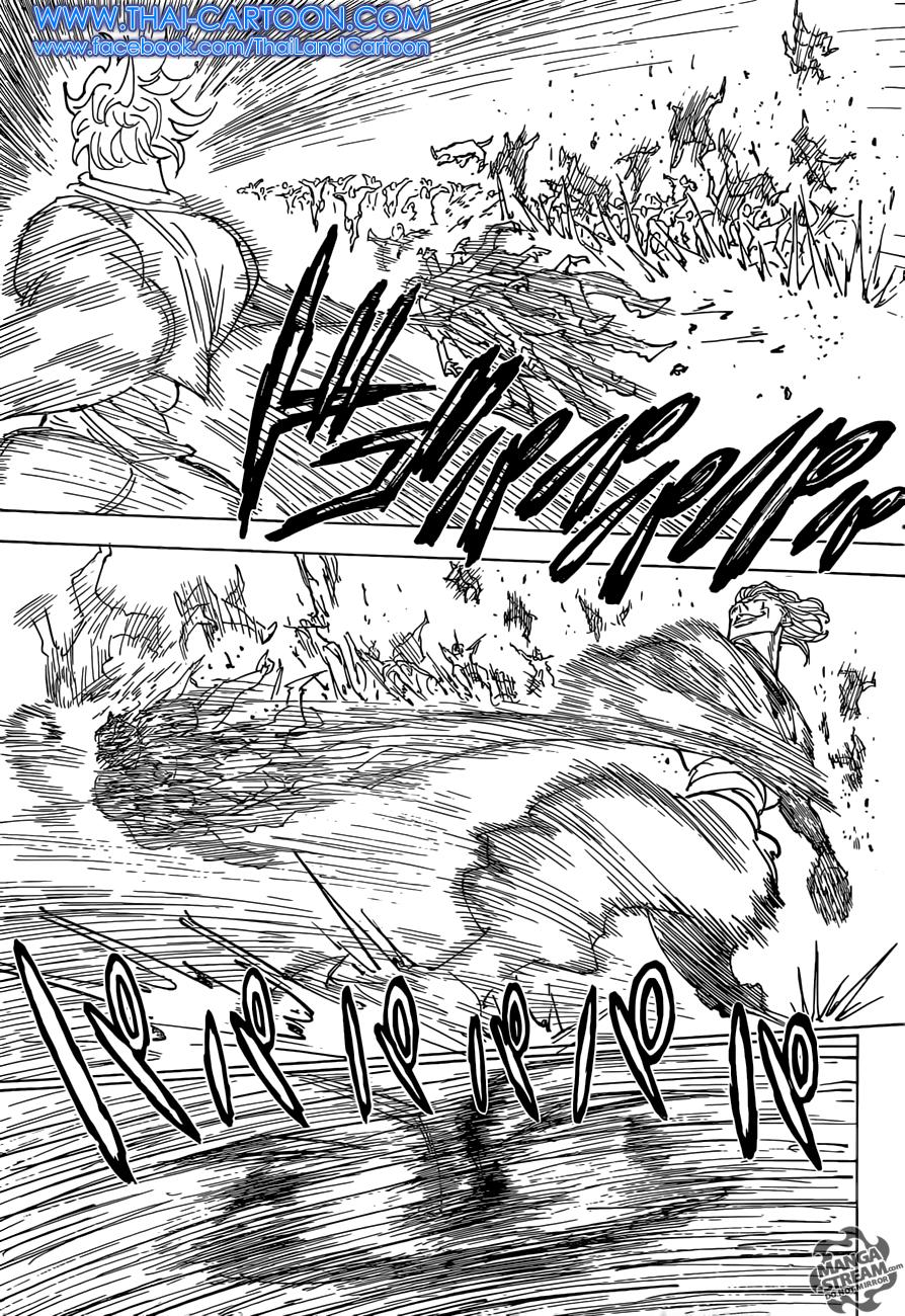 Manga-lc-com อ่านมังงะ อ่านการ์ตูน ออนไลน์ ฟรี Hunter X Hunter ตอนที่ 1 2 3 4 5 6 7 8 9 10 11 12 13 14 ฟรี ไม่มีโฆษณา Manga-lc - อ่าน มังงะ อ่าน การ์ตูน ออนไลน์ อ่านมังงะ ฟรี