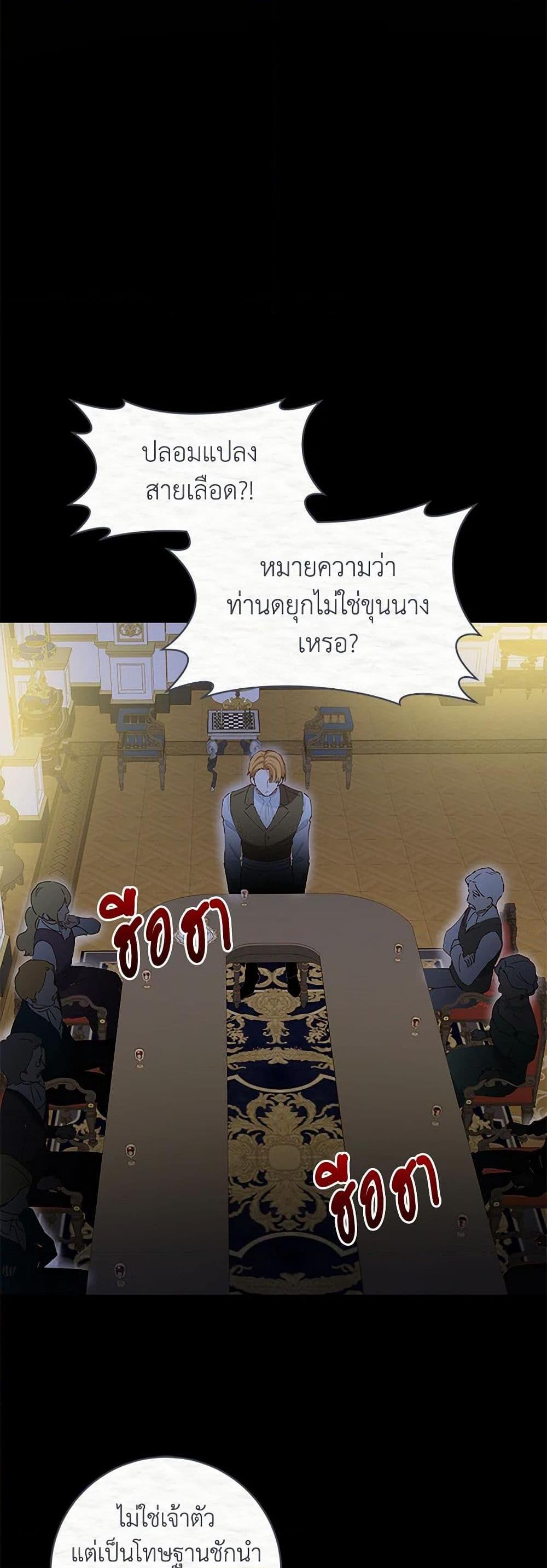 Manga-lc-com อ่านมังงะ อ่านการ์ตูน ออนไลน์ ฟรี I’m All Out of Health! ตอนที่ 1 2 3 4 5 6 7 8 9 10 11 12 13 14 ฟรี ไม่มีโฆษณา Manga-lc - อ่าน มังงะ อ่าน การ์ตูน ออนไลน์ อ่านมังงะ ฟรี