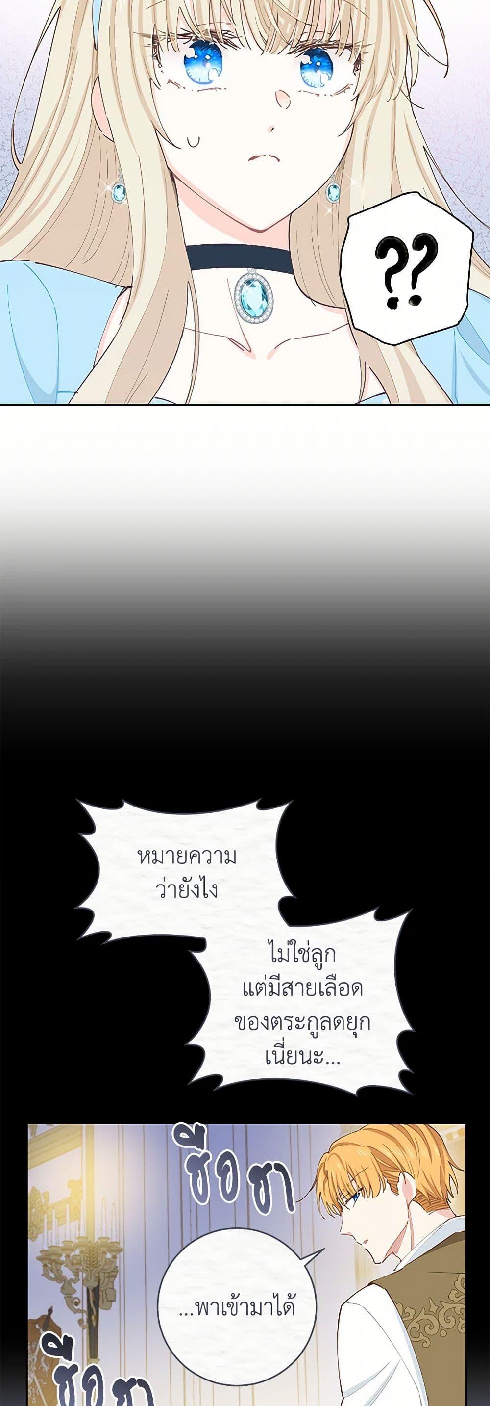 Manga-lc-com อ่านมังงะ อ่านการ์ตูน ออนไลน์ ฟรี I’m All Out of Health! ตอนที่ 1 2 3 4 5 6 7 8 9 10 11 12 13 14 ฟรี ไม่มีโฆษณา Manga-lc - อ่าน มังงะ อ่าน การ์ตูน ออนไลน์ อ่านมังงะ ฟรี