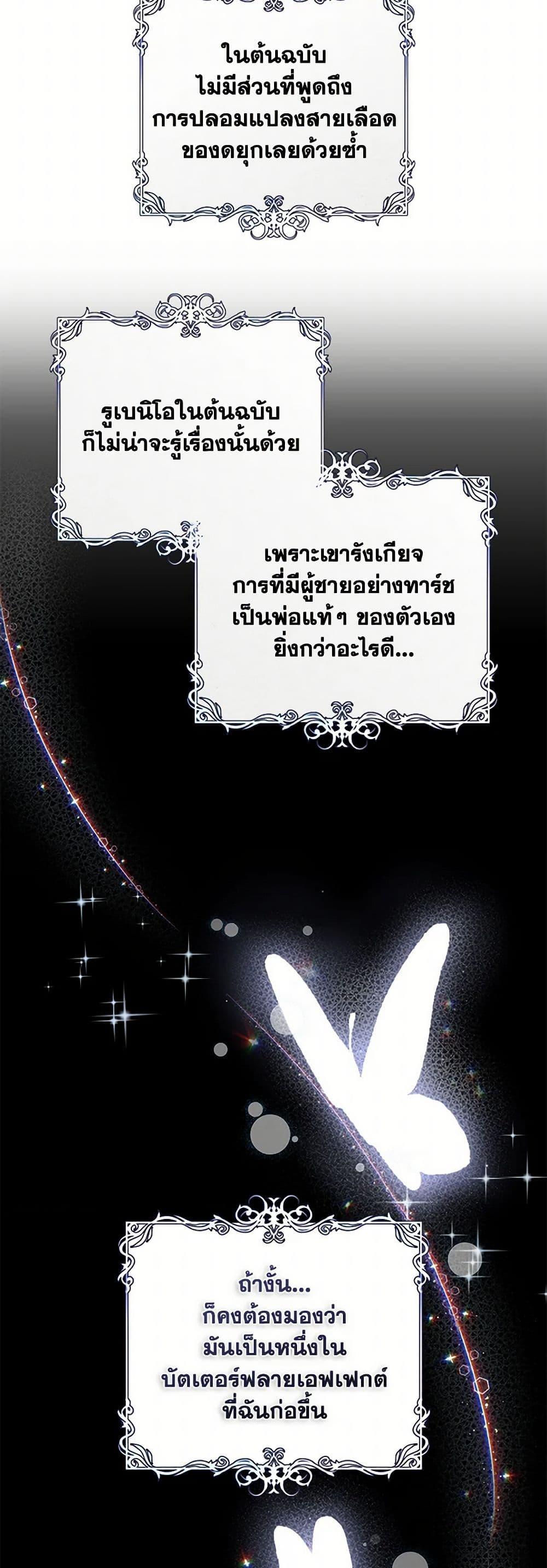 Manga-lc-com อ่านมังงะ อ่านการ์ตูน ออนไลน์ ฟรี I’m All Out of Health! ตอนที่ 1 2 3 4 5 6 7 8 9 10 11 12 13 14 ฟรี ไม่มีโฆษณา Manga-lc - อ่าน มังงะ อ่าน การ์ตูน ออนไลน์ อ่านมังงะ ฟรี