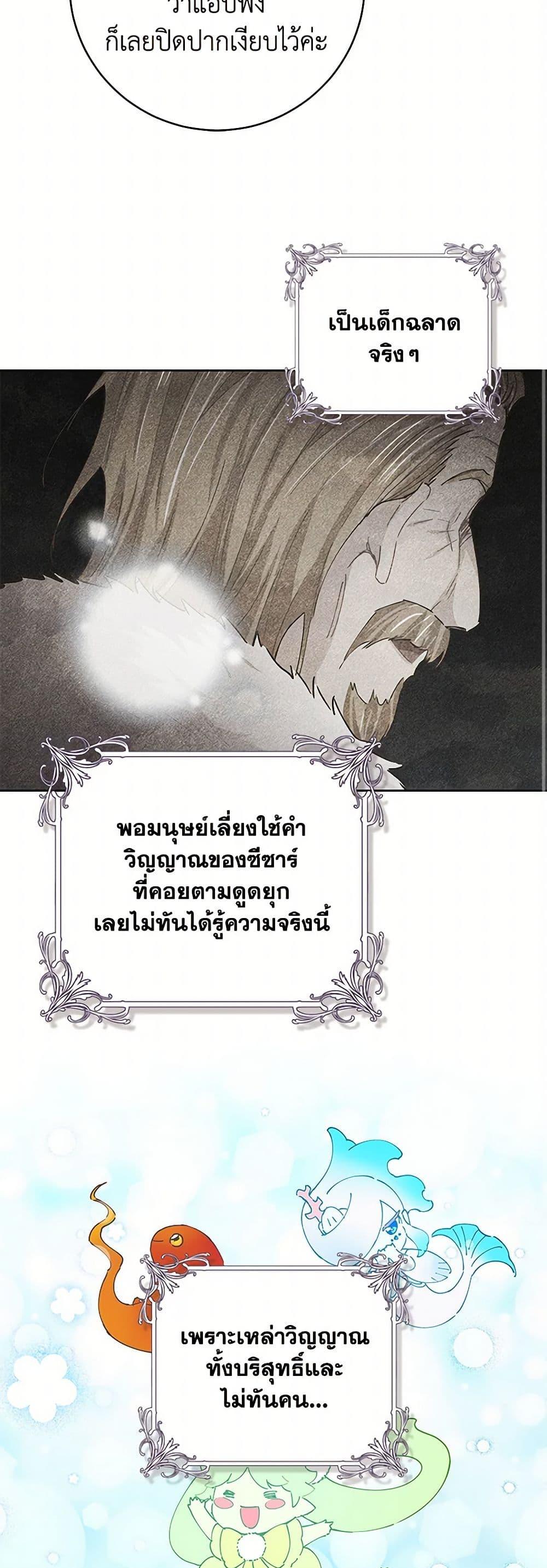 Manga-lc-com อ่านมังงะ อ่านการ์ตูน ออนไลน์ ฟรี I’m All Out of Health! ตอนที่ 1 2 3 4 5 6 7 8 9 10 11 12 13 14 ฟรี ไม่มีโฆษณา Manga-lc - อ่าน มังงะ อ่าน การ์ตูน ออนไลน์ อ่านมังงะ ฟรี