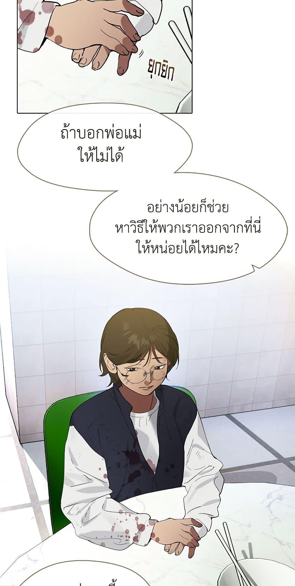 Manga-lc-com อ่านมังงะ อ่านการ์ตูน ออนไลน์ ฟรี Restaurant in the After Life ตอนที่ 1 2 3 4 5 6 7 8 9 10 11 12 13 14 ฟรี ไม่มีโฆษณา Manga-lc - อ่าน มังงะ อ่าน การ์ตูน ออนไลน์ อ่านมังงะ ฟรี
