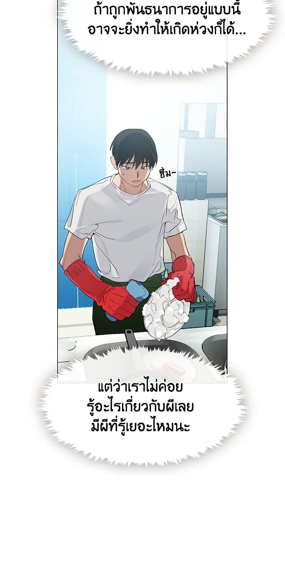 Manga-lc-com อ่านมังงะ อ่านการ์ตูน ออนไลน์ ฟรี Restaurant in the After Life ตอนที่ 1 2 3 4 5 6 7 8 9 10 11 12 13 14 ฟรี ไม่มีโฆษณา Manga-lc - อ่าน มังงะ อ่าน การ์ตูน ออนไลน์ อ่านมังงะ ฟรี