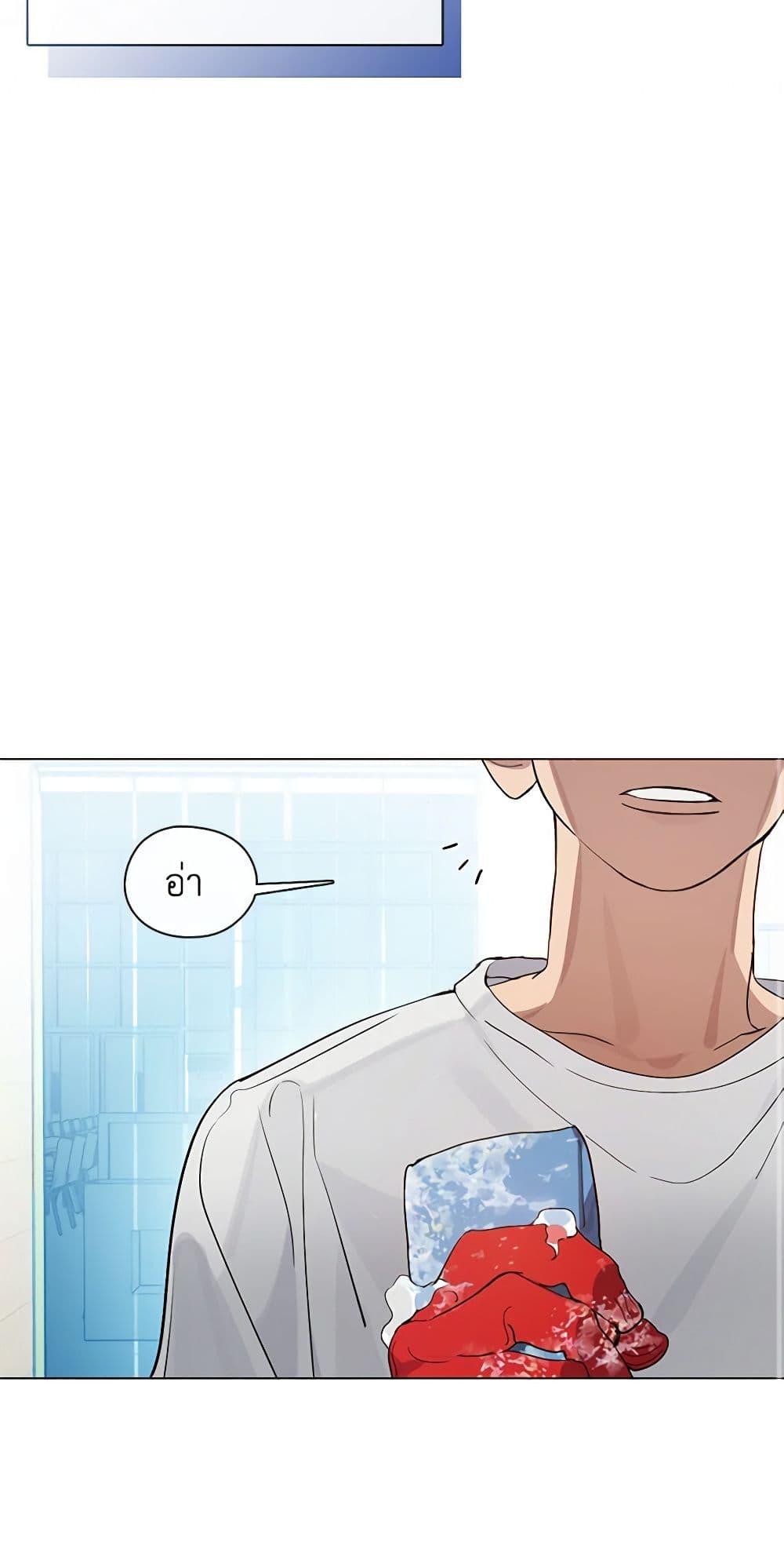 Manga-lc-com อ่านมังงะ อ่านการ์ตูน ออนไลน์ ฟรี Restaurant in the After Life ตอนที่ 1 2 3 4 5 6 7 8 9 10 11 12 13 14 ฟรี ไม่มีโฆษณา Manga-lc - อ่าน มังงะ อ่าน การ์ตูน ออนไลน์ อ่านมังงะ ฟรี