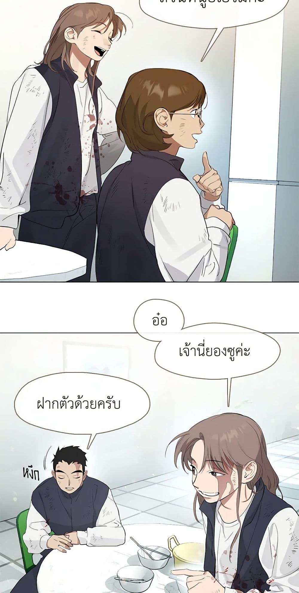 Manga-lc-com อ่านมังงะ อ่านการ์ตูน ออนไลน์ ฟรี Restaurant in the After Life ตอนที่ 1 2 3 4 5 6 7 8 9 10 11 12 13 14 ฟรี ไม่มีโฆษณา Manga-lc - อ่าน มังงะ อ่าน การ์ตูน ออนไลน์ อ่านมังงะ ฟรี
