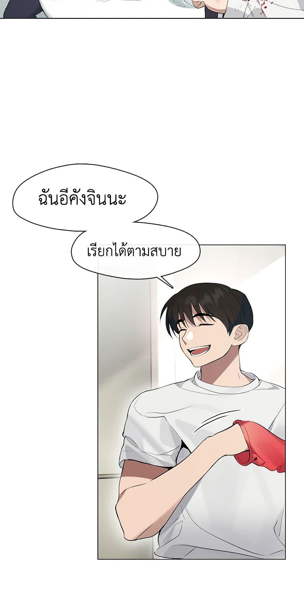 Manga-lc-com อ่านมังงะ อ่านการ์ตูน ออนไลน์ ฟรี Restaurant in the After Life ตอนที่ 1 2 3 4 5 6 7 8 9 10 11 12 13 14 ฟรี ไม่มีโฆษณา Manga-lc - อ่าน มังงะ อ่าน การ์ตูน ออนไลน์ อ่านมังงะ ฟรี
