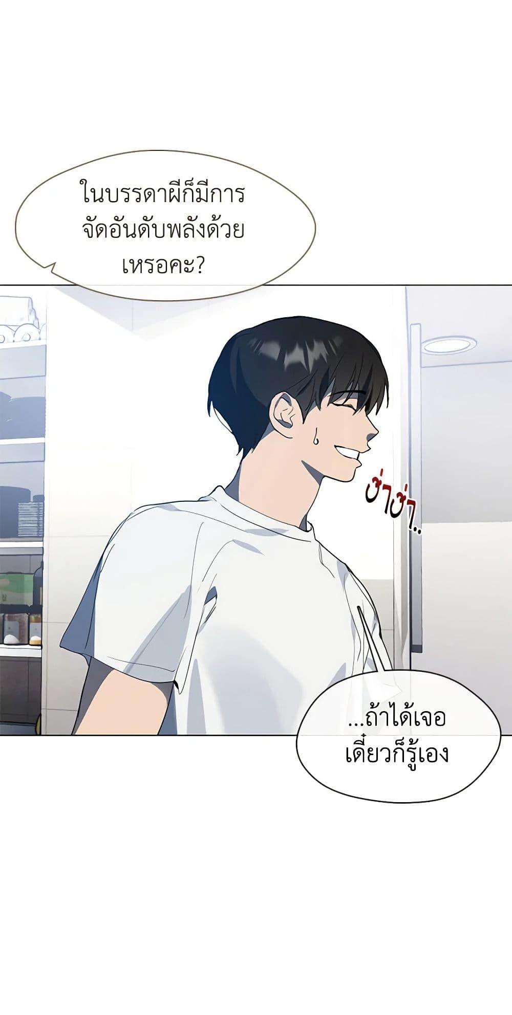 Manga-lc-com อ่านมังงะ อ่านการ์ตูน ออนไลน์ ฟรี Restaurant in the After Life ตอนที่ 1 2 3 4 5 6 7 8 9 10 11 12 13 14 ฟรี ไม่มีโฆษณา Manga-lc - อ่าน มังงะ อ่าน การ์ตูน ออนไลน์ อ่านมังงะ ฟรี